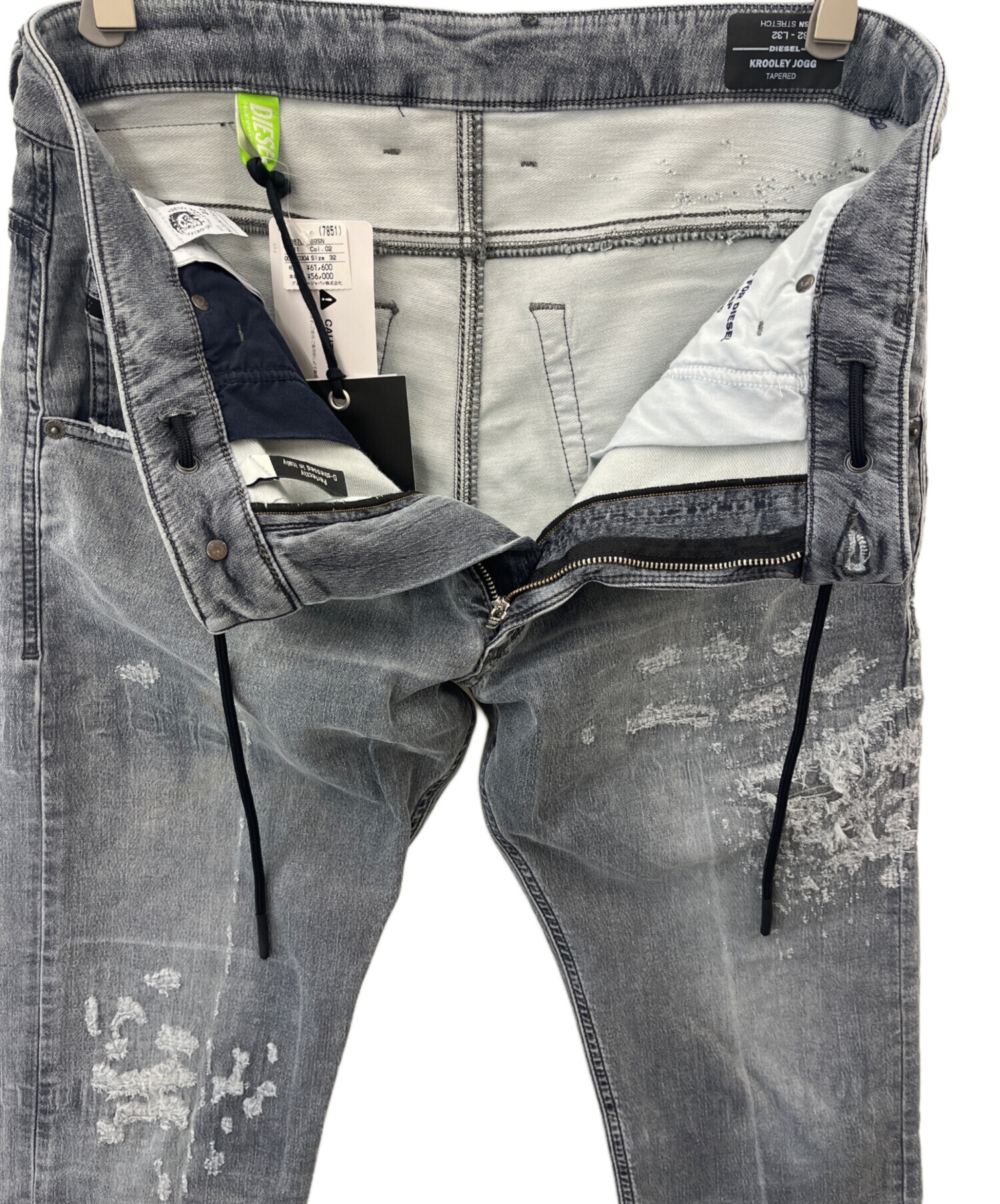 中古・古着通販】DIESEL (ディーゼル) ダメージ加工デニムパンツ 
