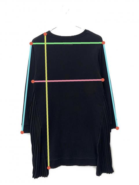 中古・古着通販】MM6 Maison Margiela (エムエムシックスメゾン