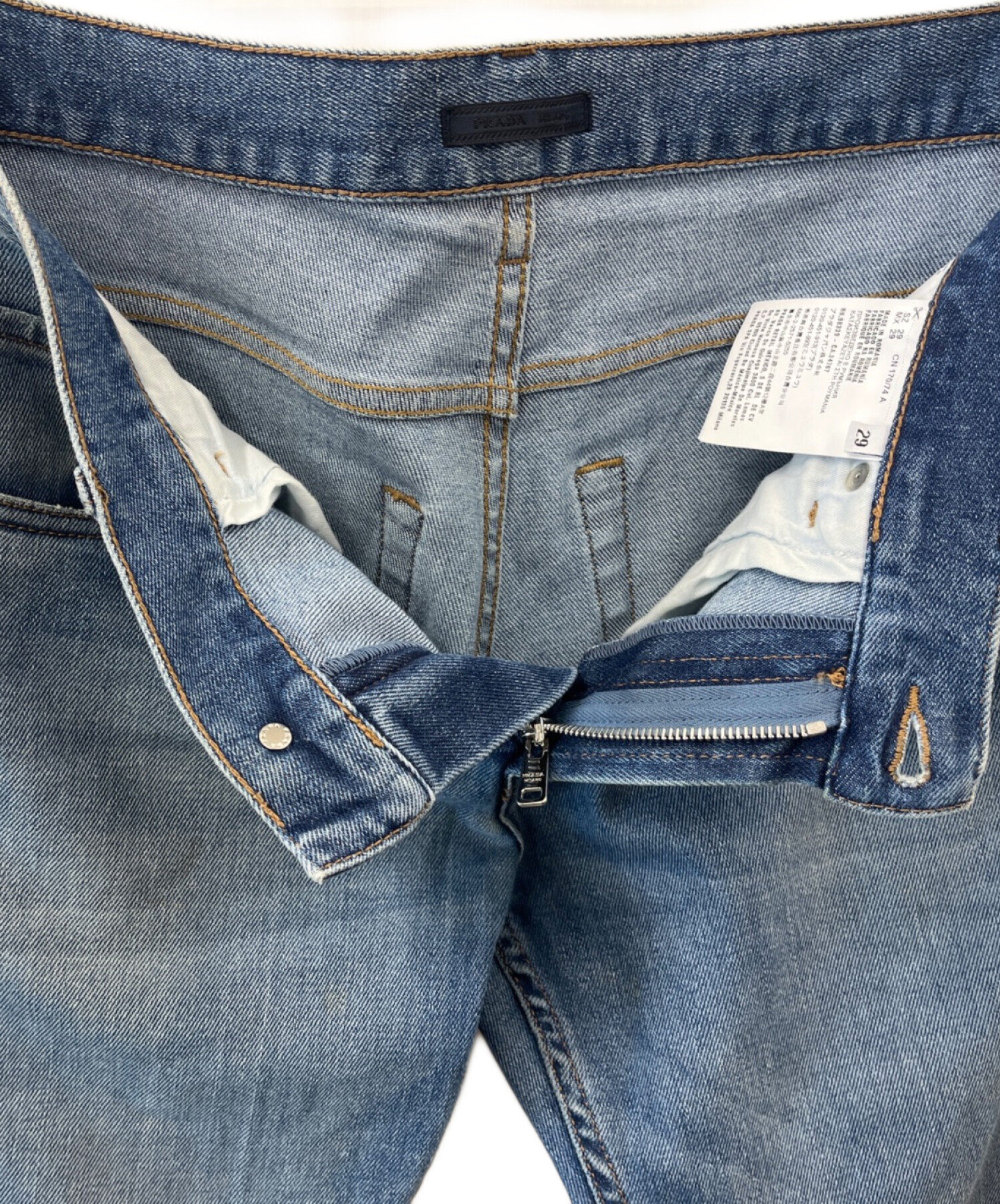 中古・古着通販】PRADA (プラダ) PRADA デニムパンツ インディゴ