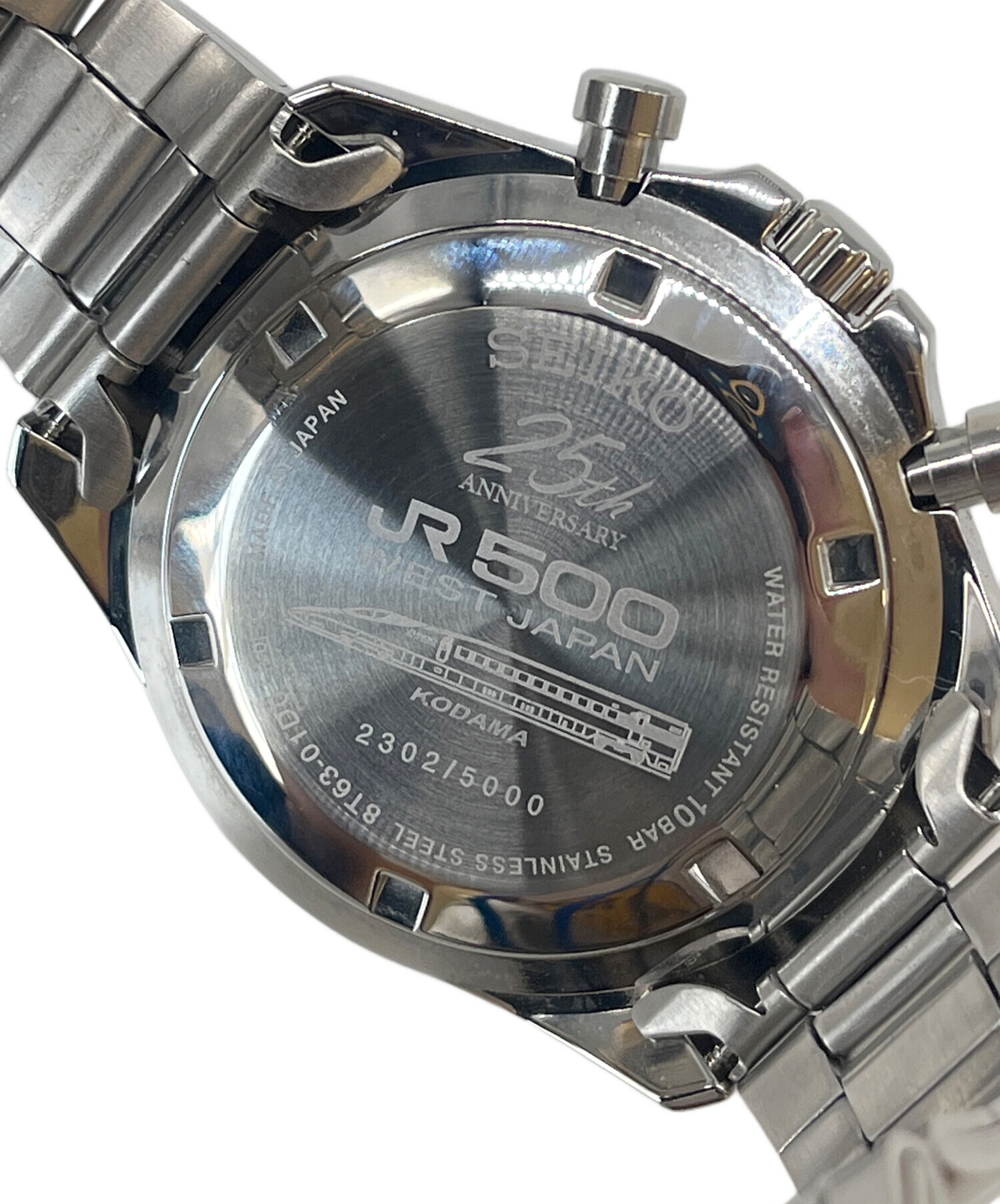 中古・古着通販】SEIKO (セイコー) SEIKO 500系こだまウォッチ 500系