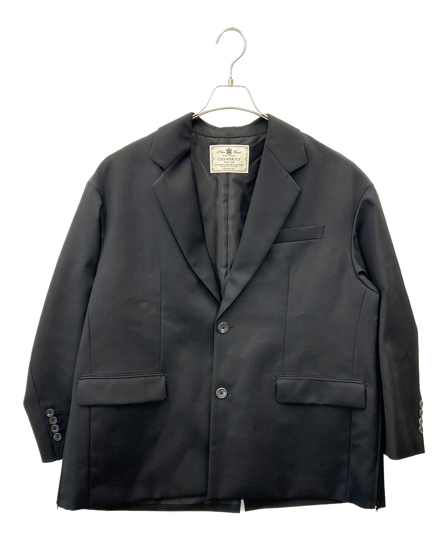 MAISON SPECIAL】シャンブレーウールダブルテーラードジャケット