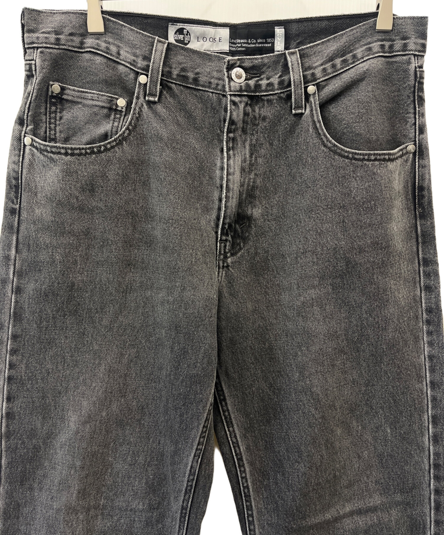 中古・古着通販】Levi