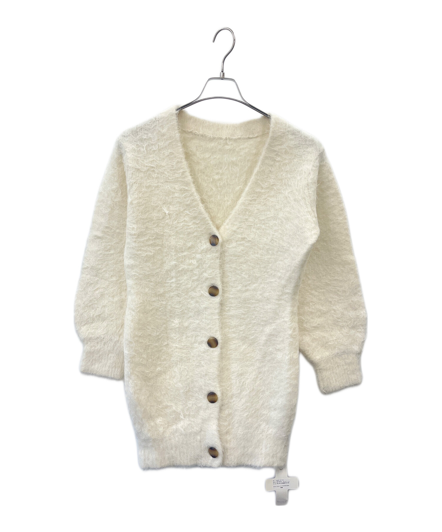 rosary moon キャミソール&カーディガン ※3/16〆切 Front Zip Knit