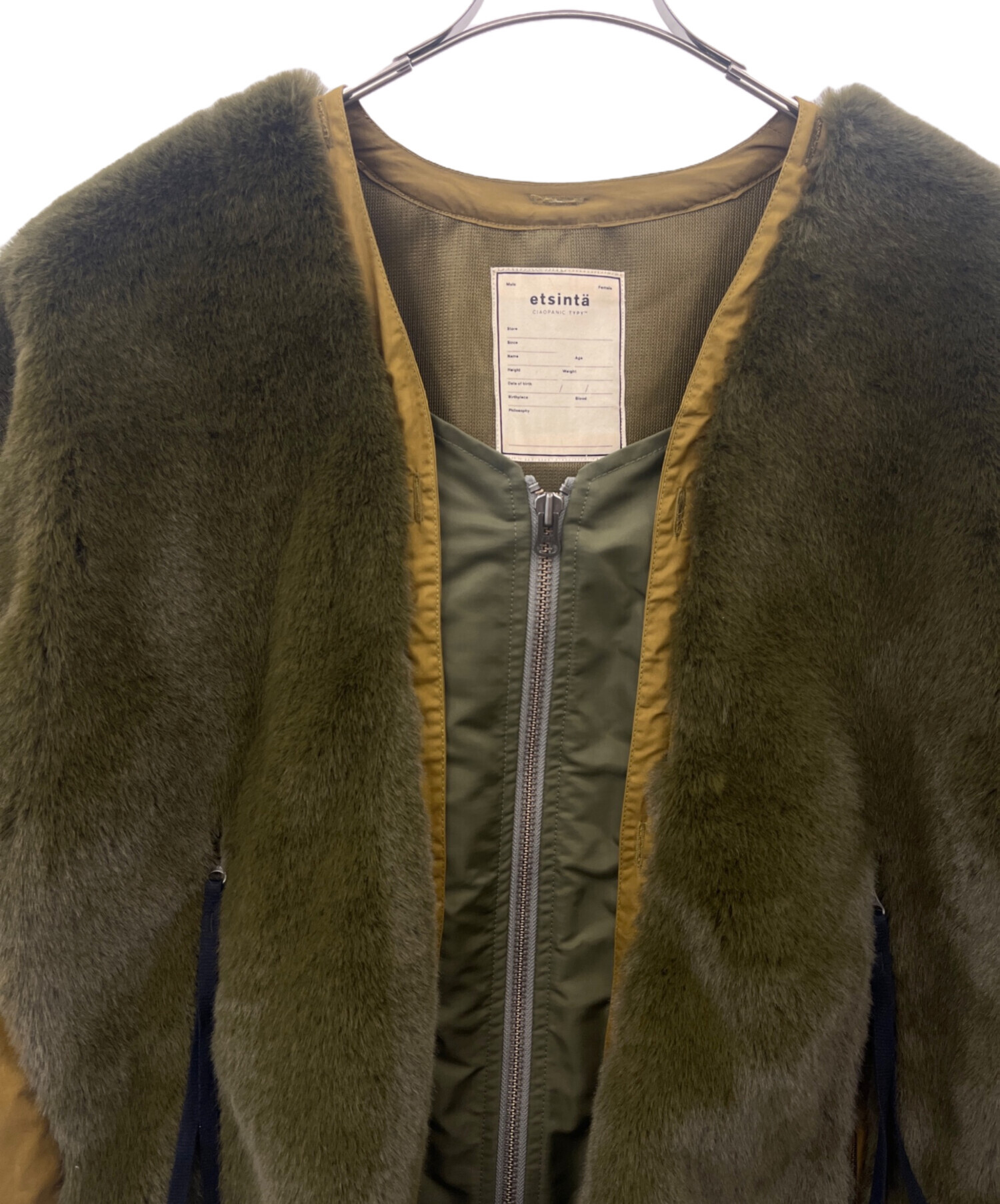 中古・古着通販】etsinta (エシンタ) etsinta ファー切替ジャケット