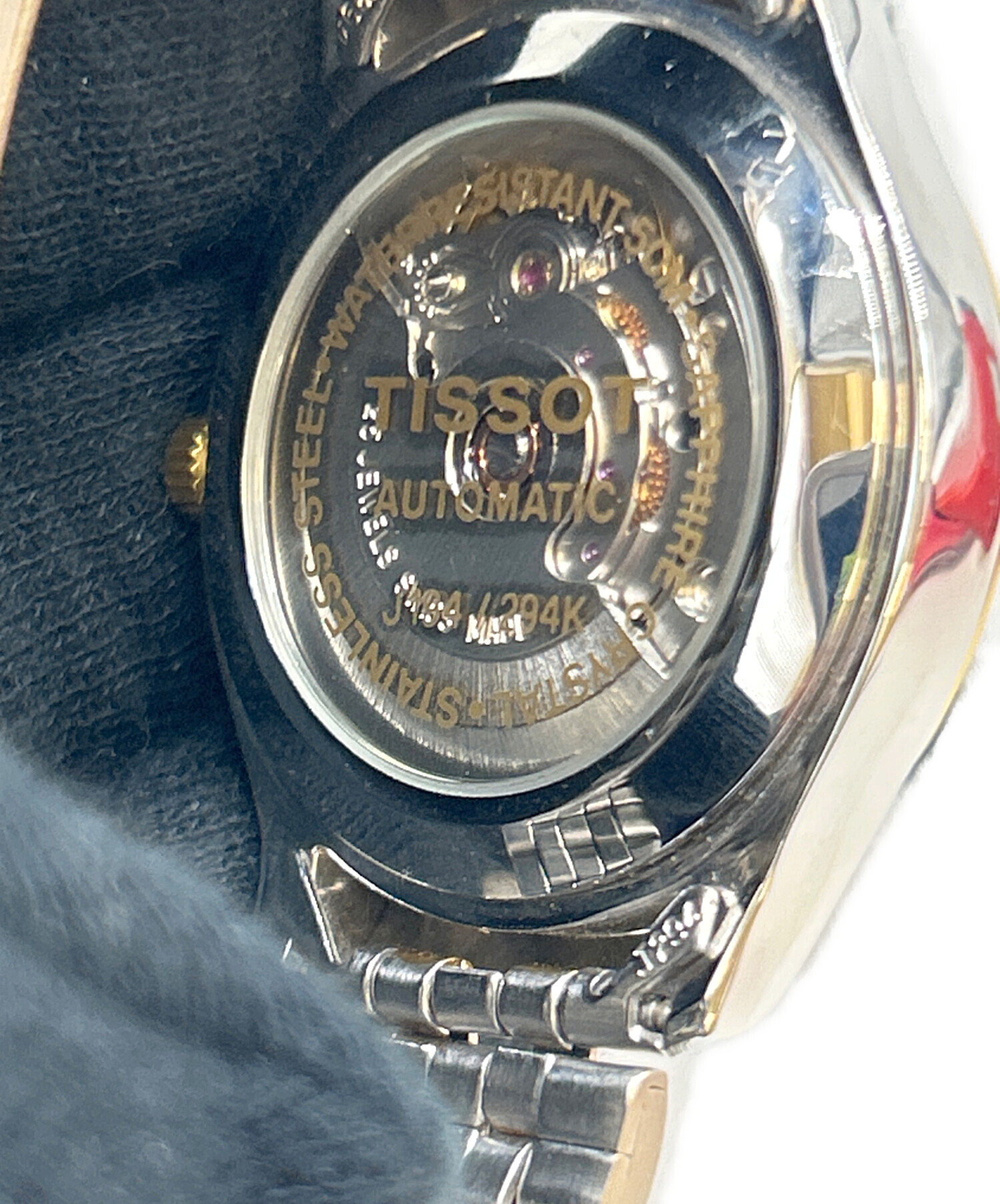 中古・古着通販】TISSOT (ティソ) TISSOT 腕時計 ホワイト｜ブランド 