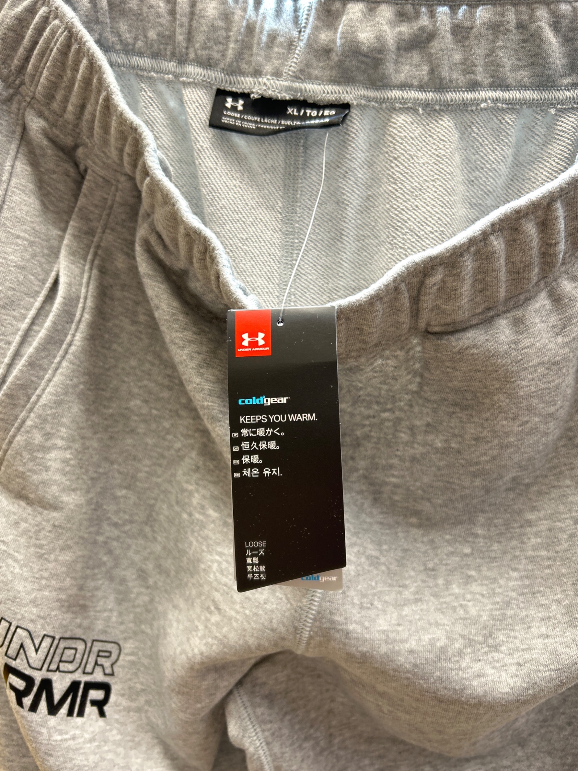 中古・古着通販】UNDER ARMOUR (アンダーアーマー) UNDER ARMOUR