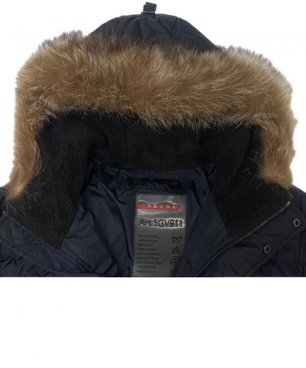 中古・古着通販】PRADA (プラダ) PRADA ダウンジャケット ネイビー