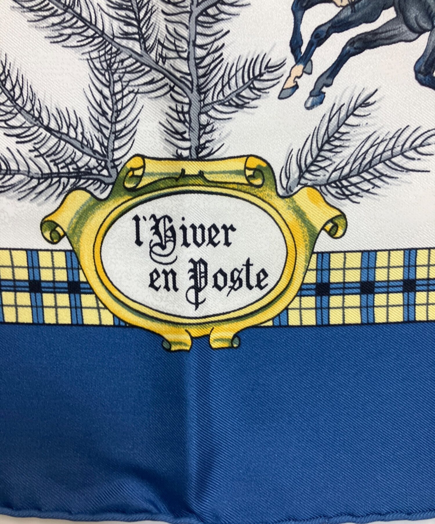 HERMES スカーフ タグ付き　新品未使用 中古・古着通販】HERMES (エルメス) スカーフ｜ブランド・古着通販