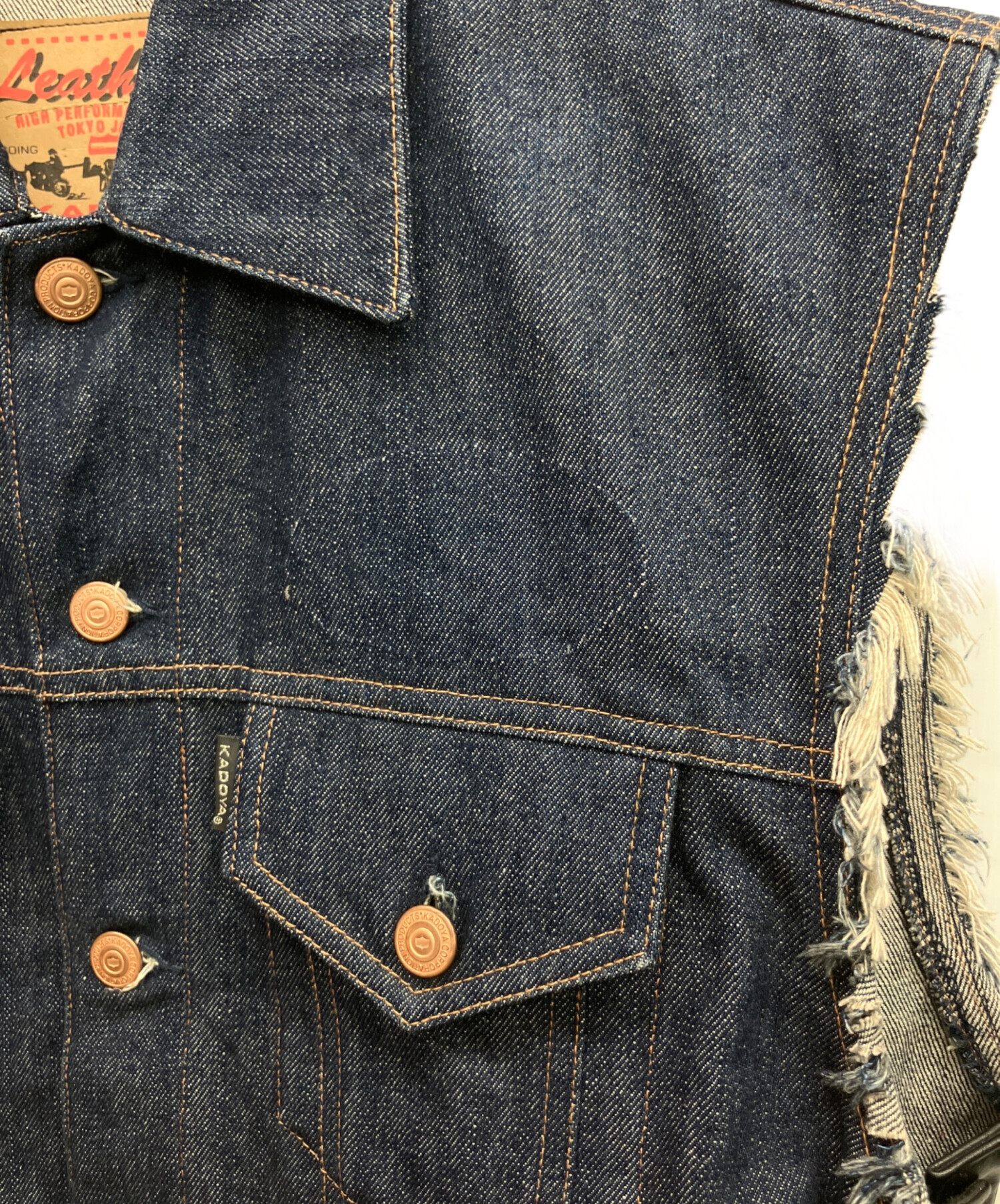 中古・古着通販】KADOYA (カドヤ) デニムベスト インディゴ サイズ:4L