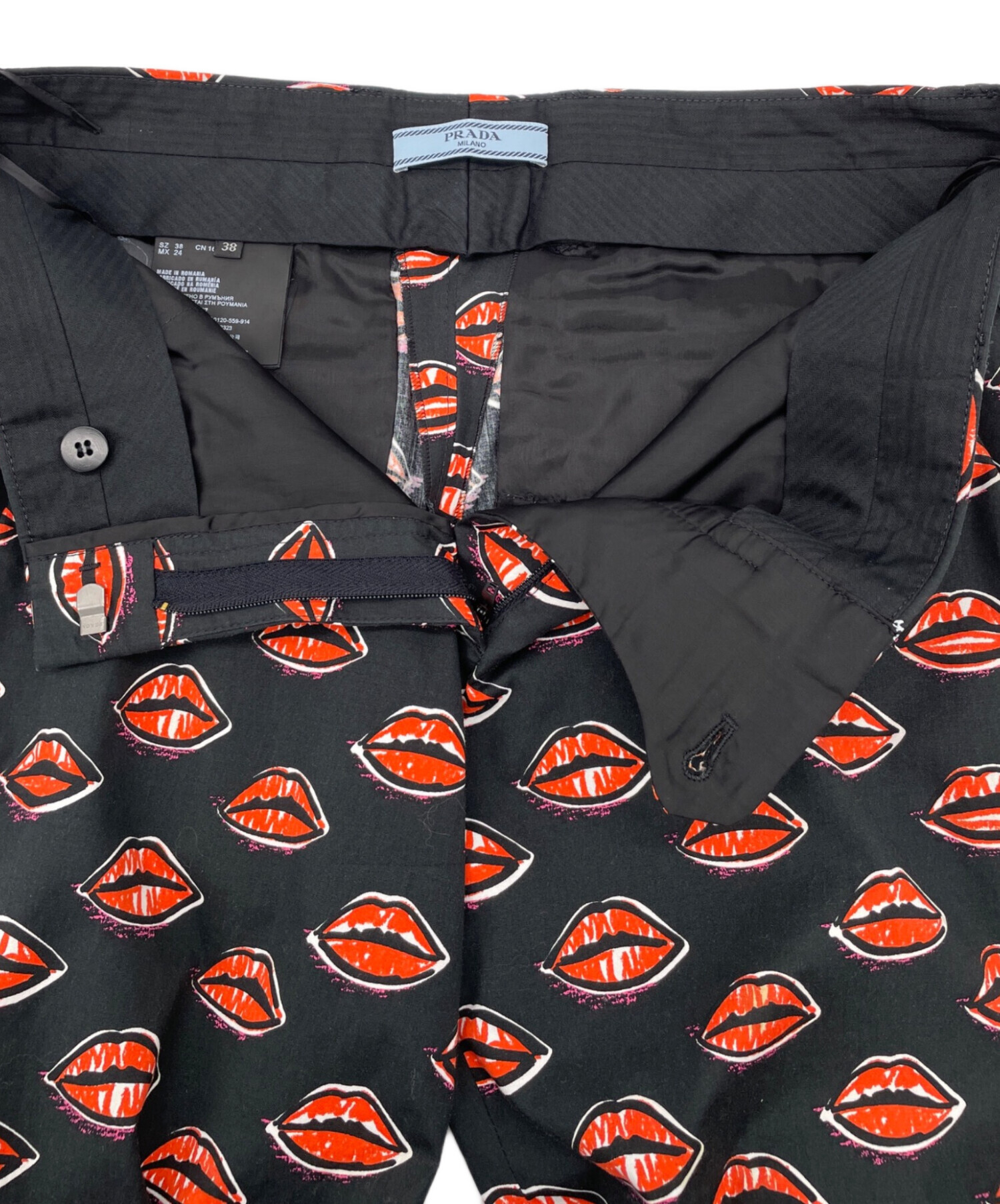 中古・古着通販】PRADA (プラダ) リップ柄パンツ ブラック サイズ:38