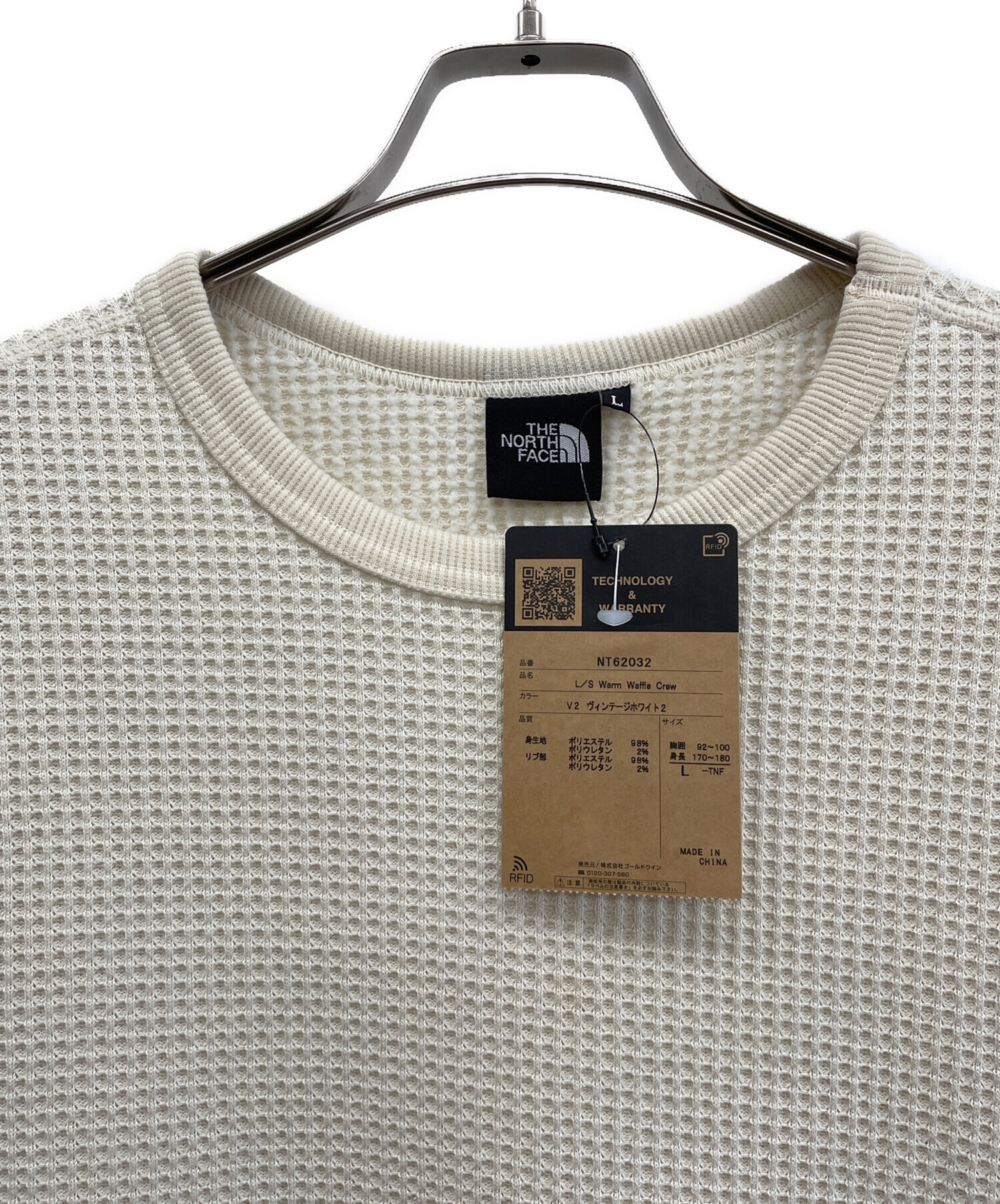中古・古着通販】THE NORTH FACE (ザ ノース フェイス) ロングスリーブ 