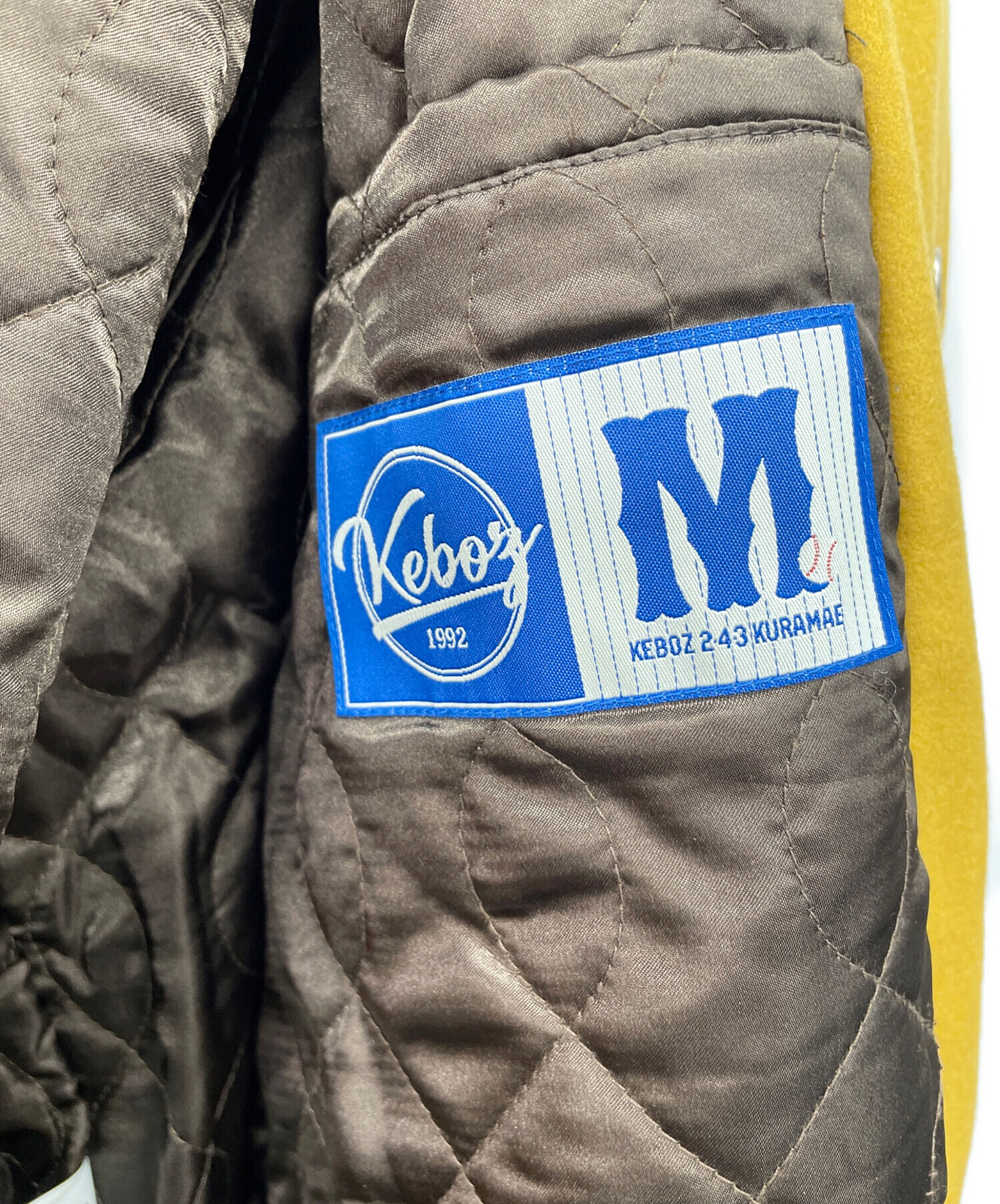 中古・古着通販】KEBOZ (ケボズ) スタジャン イエロー サイズ:M