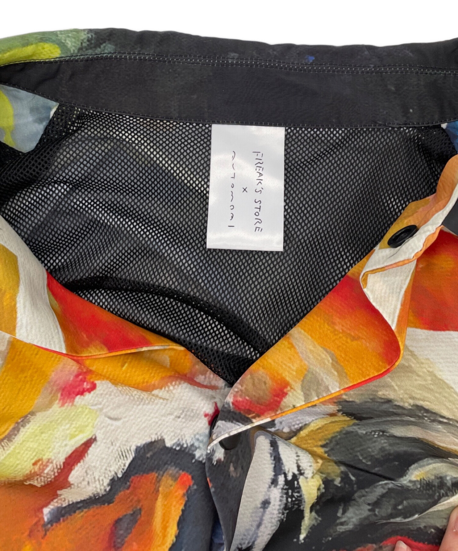 中古・古着通販】FREAK