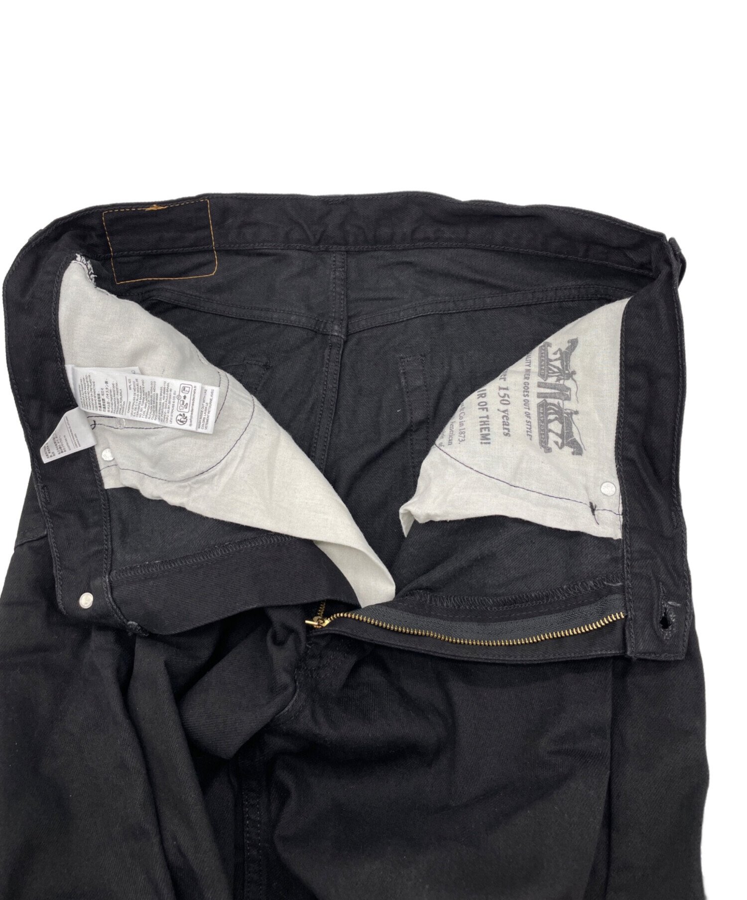 中古・古着通販】LEVI