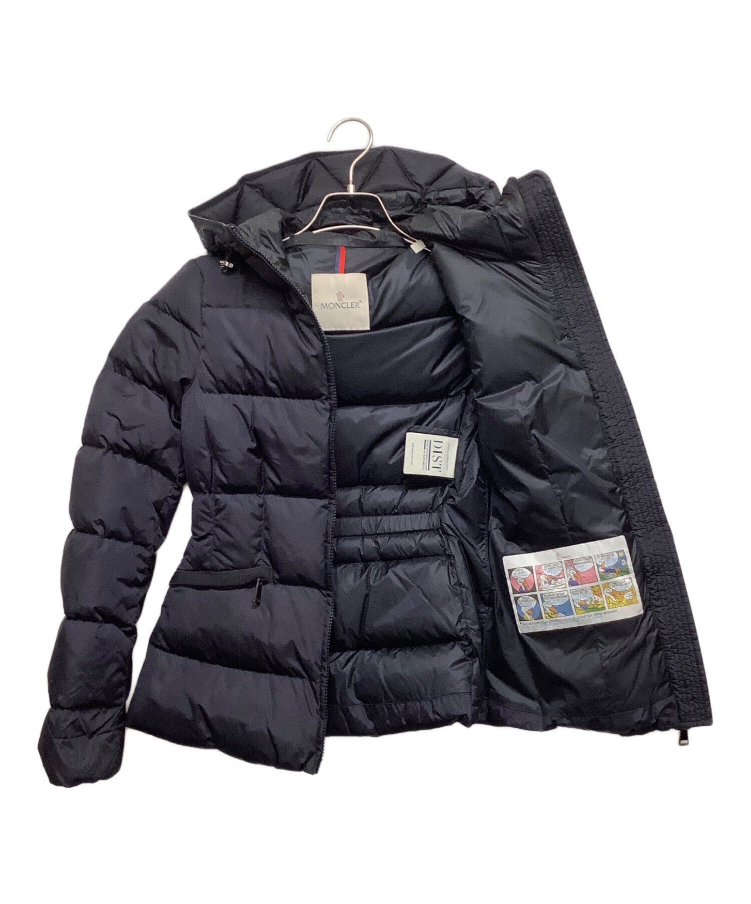 中古・古着通販】MONCLER (モンクレール) ダウンジャケット ブラック 
