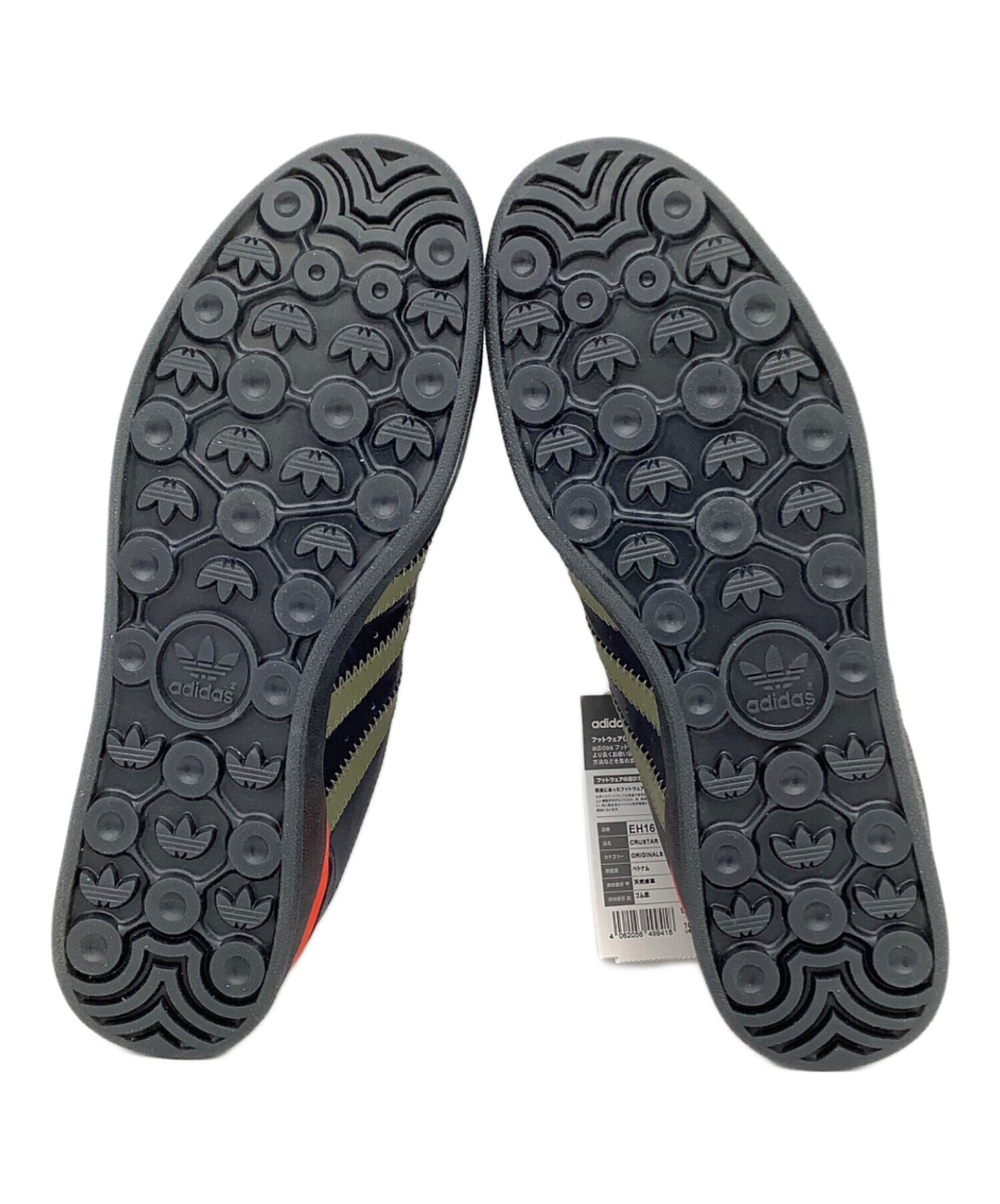 中古・古着通販】adidas (アディダス) DESCENDANT (ディセンダント 