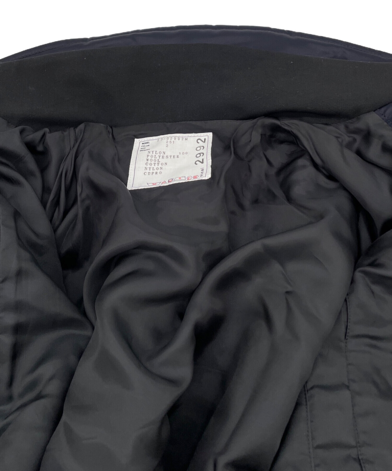 中古・古着通販】sacai (サカイ) Nylon Twill Blouson ネイビー サイズ