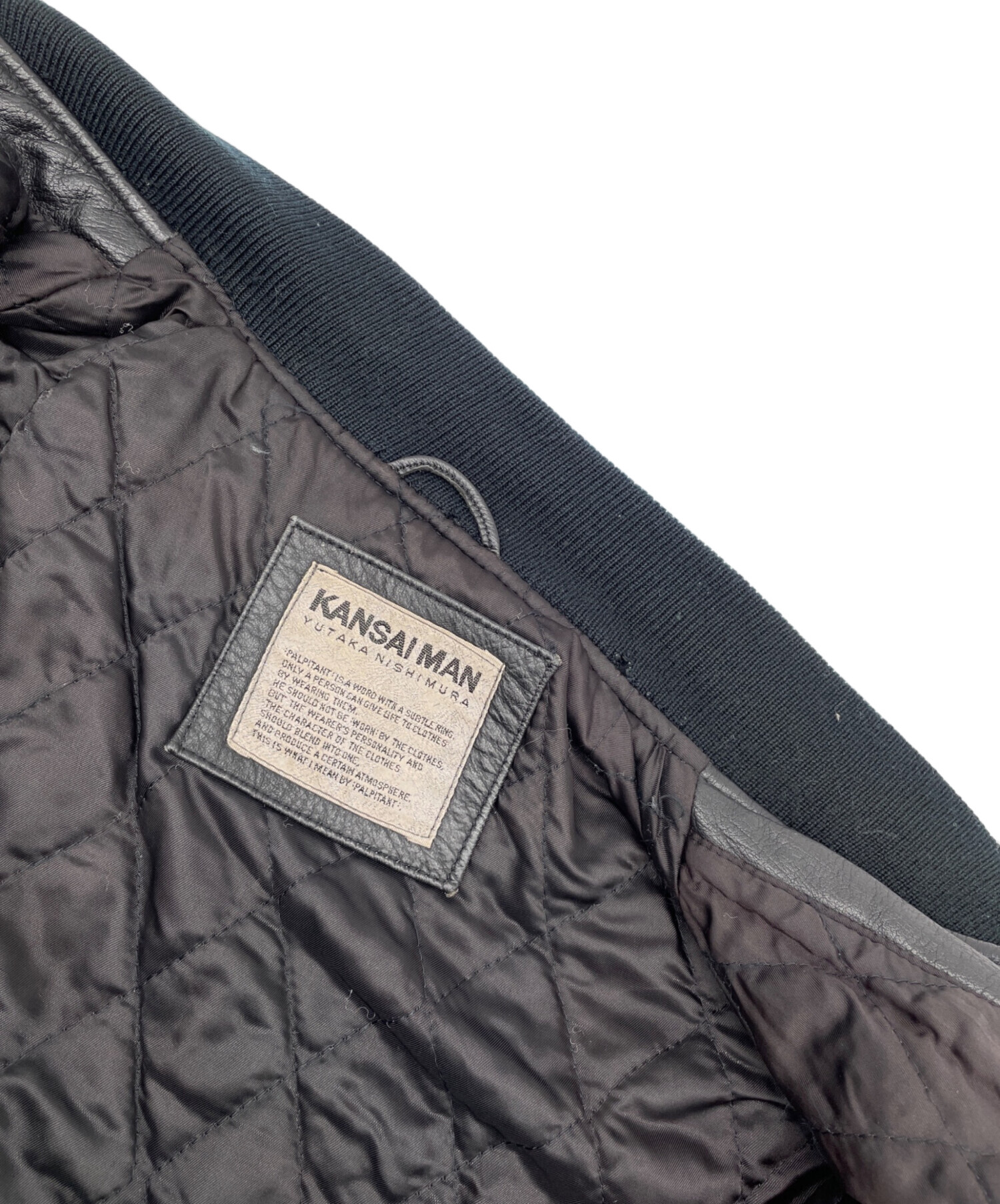 中古・古着通販】kansaiman (カンサイマン) 立体バックロゴMA-1