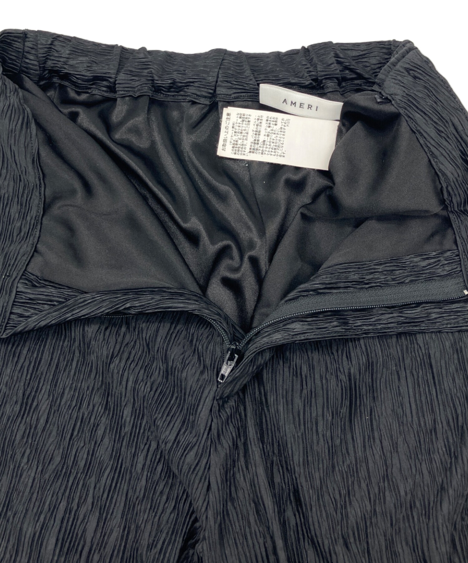 【未使用品】AMERI STUDIOUS別注　ワッシャーリラックスパンツ 中古・古着通販】AMERI (アメリ) ワッシャーリラックスパンツ ブラック
