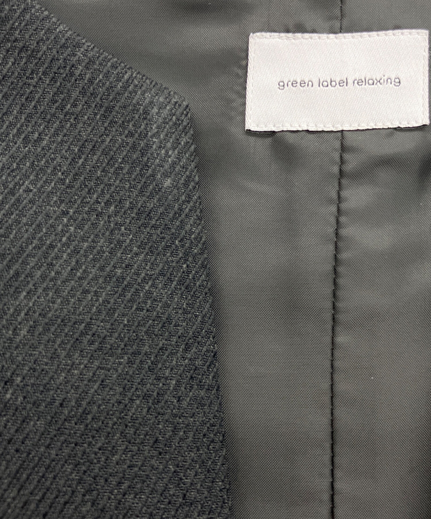 中古・古着通販】green label relaxing (グリーンレーベルリラクシング