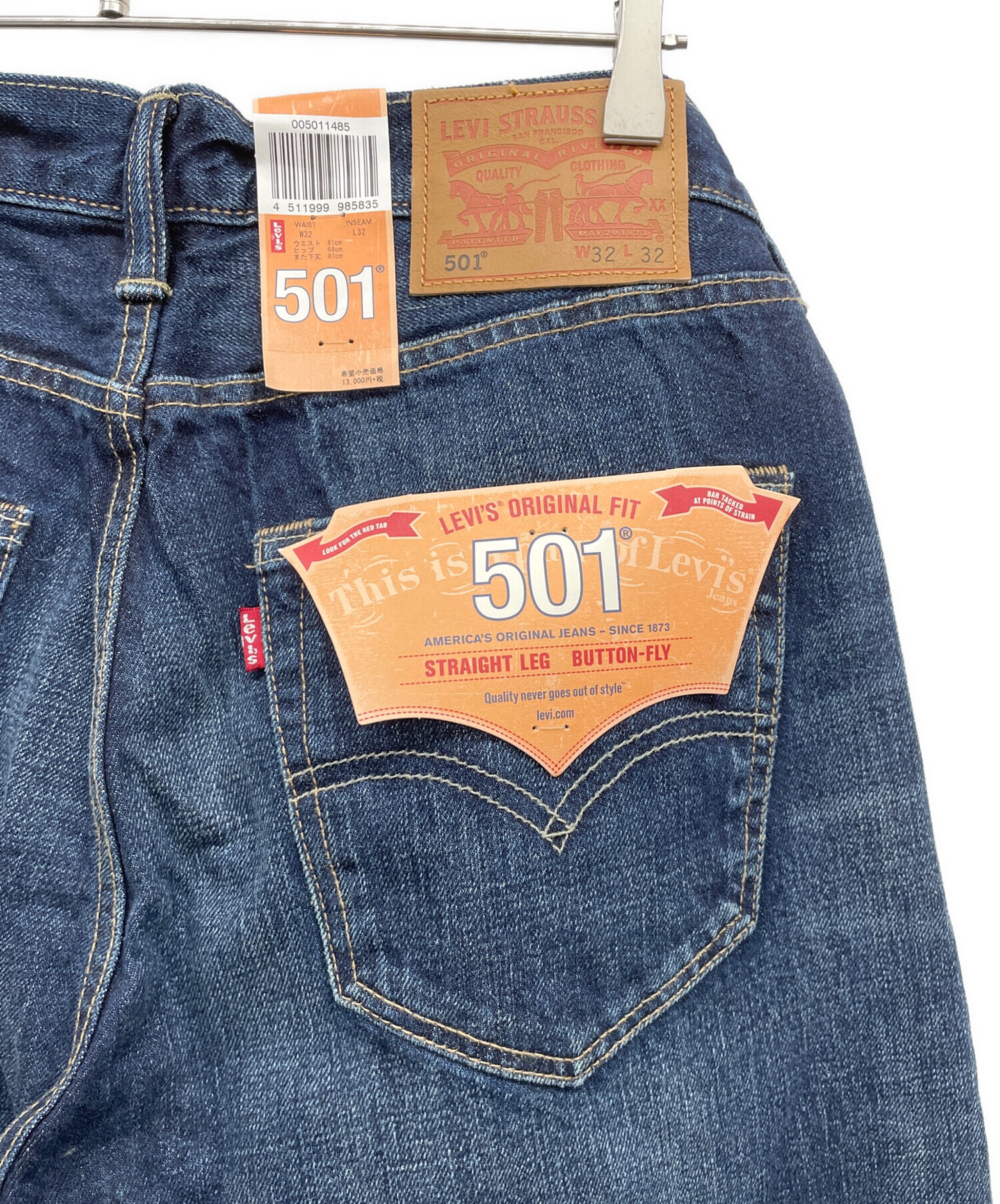 中古・古着通販】LEVI'S (リーバイス) デニムパンツ インディゴ サイズ