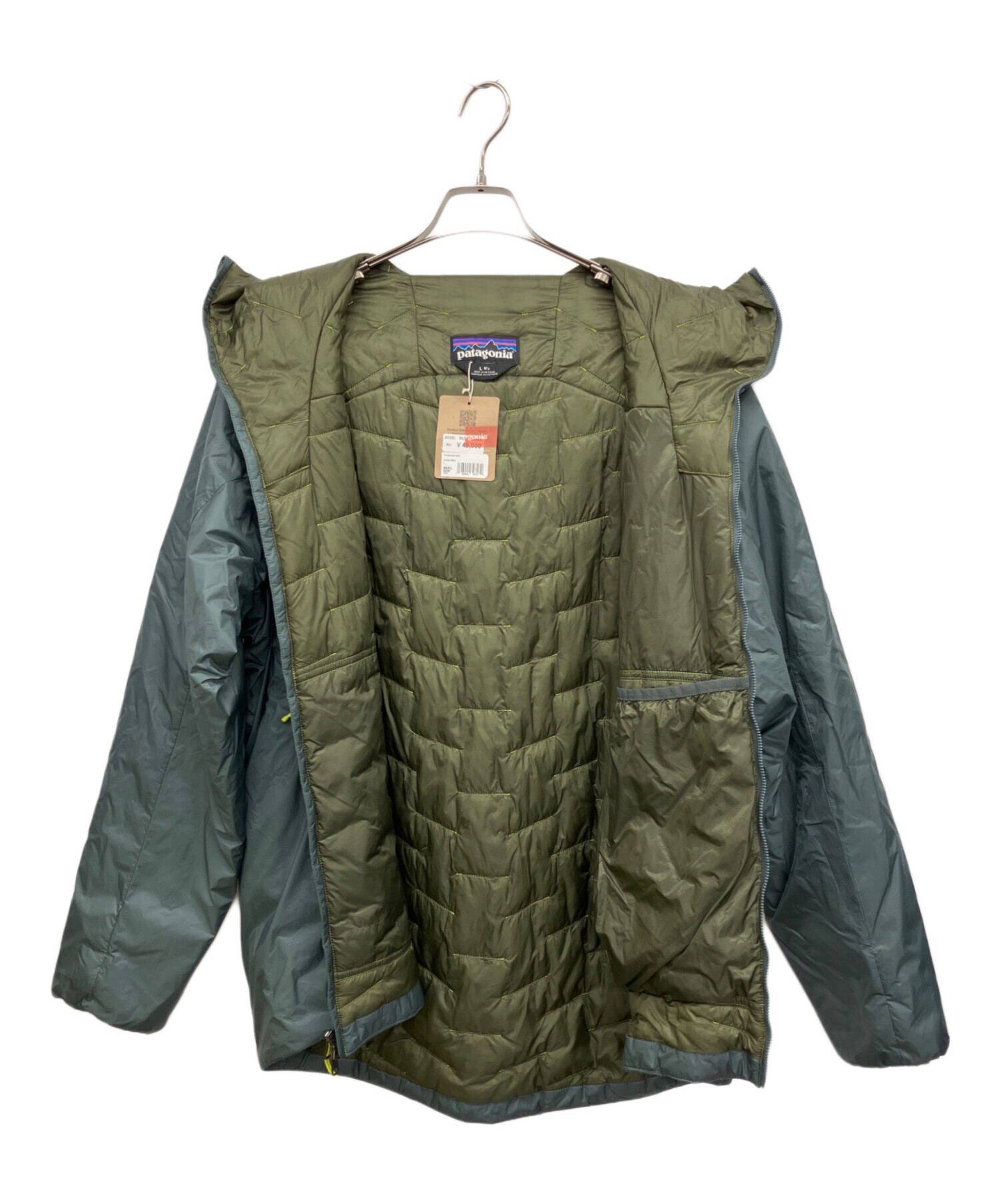 中古・古着通販】Patagonia (パタゴニア) ダウンジャケット グリーン 