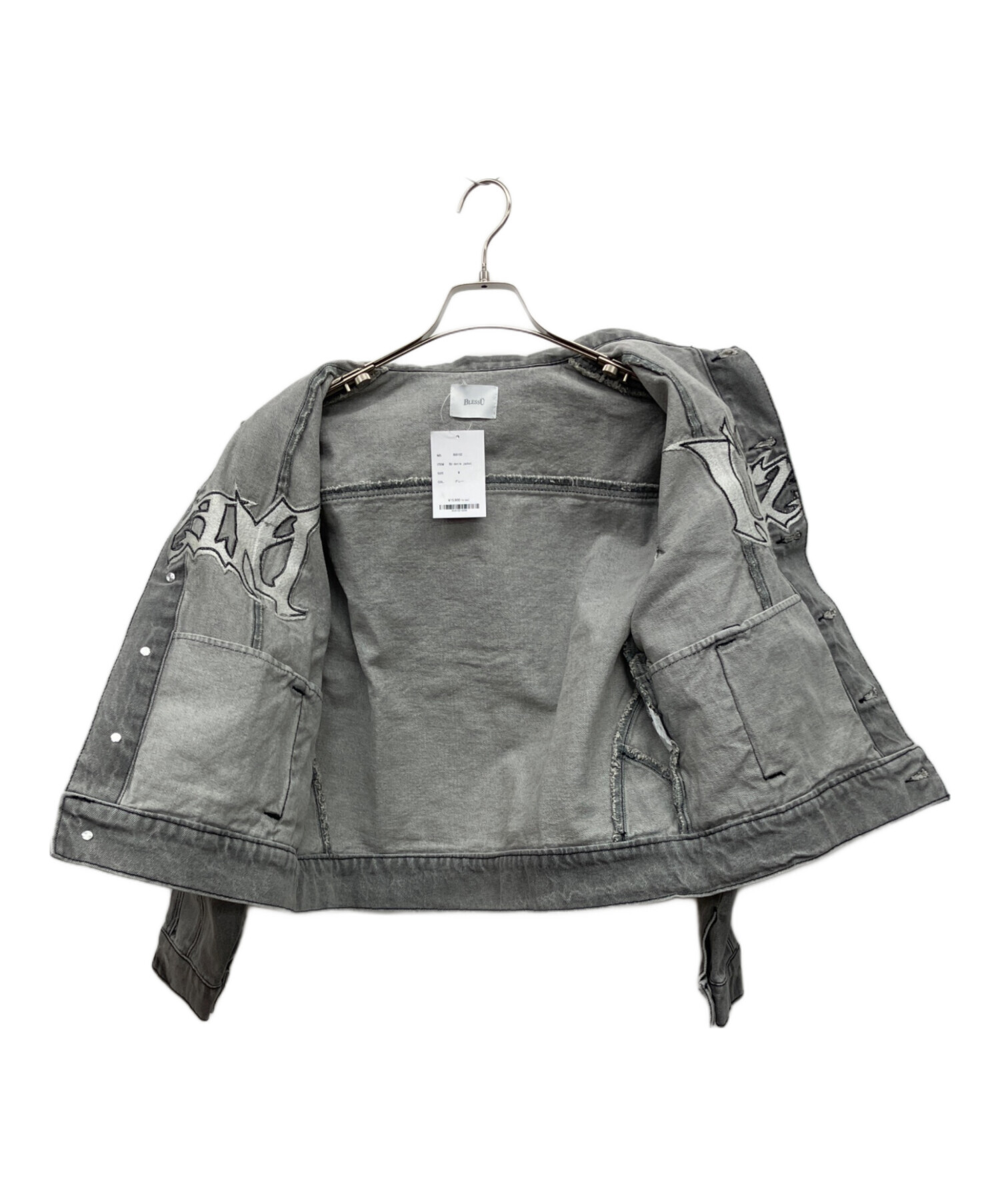 中古・古着通販】BLESS U (ブレスユー) BU denim jacket グレー サイズ
