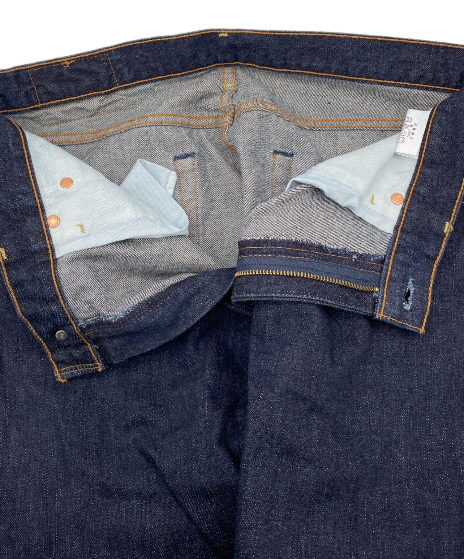 中古・古着通販】LEVI