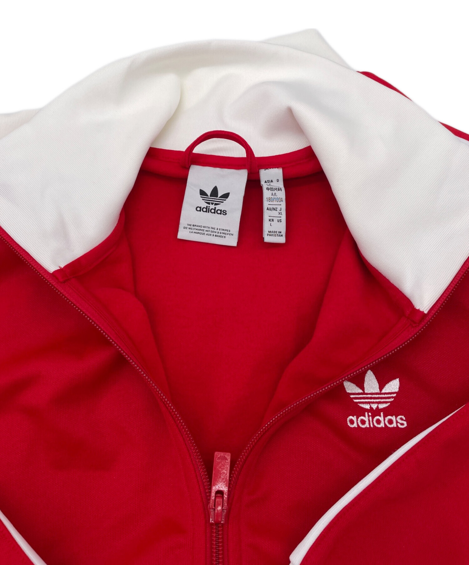 中古・古着通販】adidas (アディダス) トラックジャケット レッド