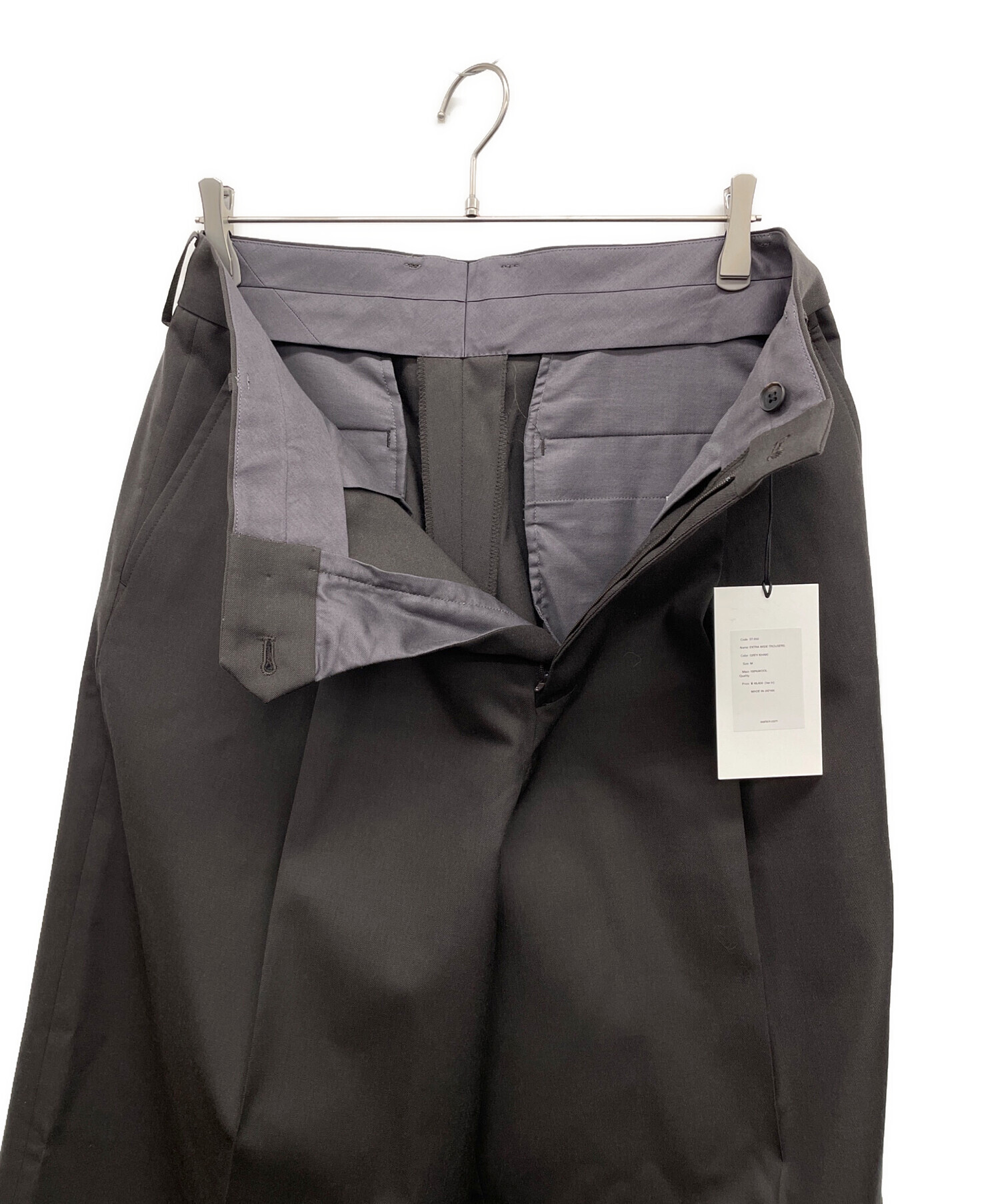 中古・古着通販】ssstein (シュタイン) EXTRA WIDE TROUSERS