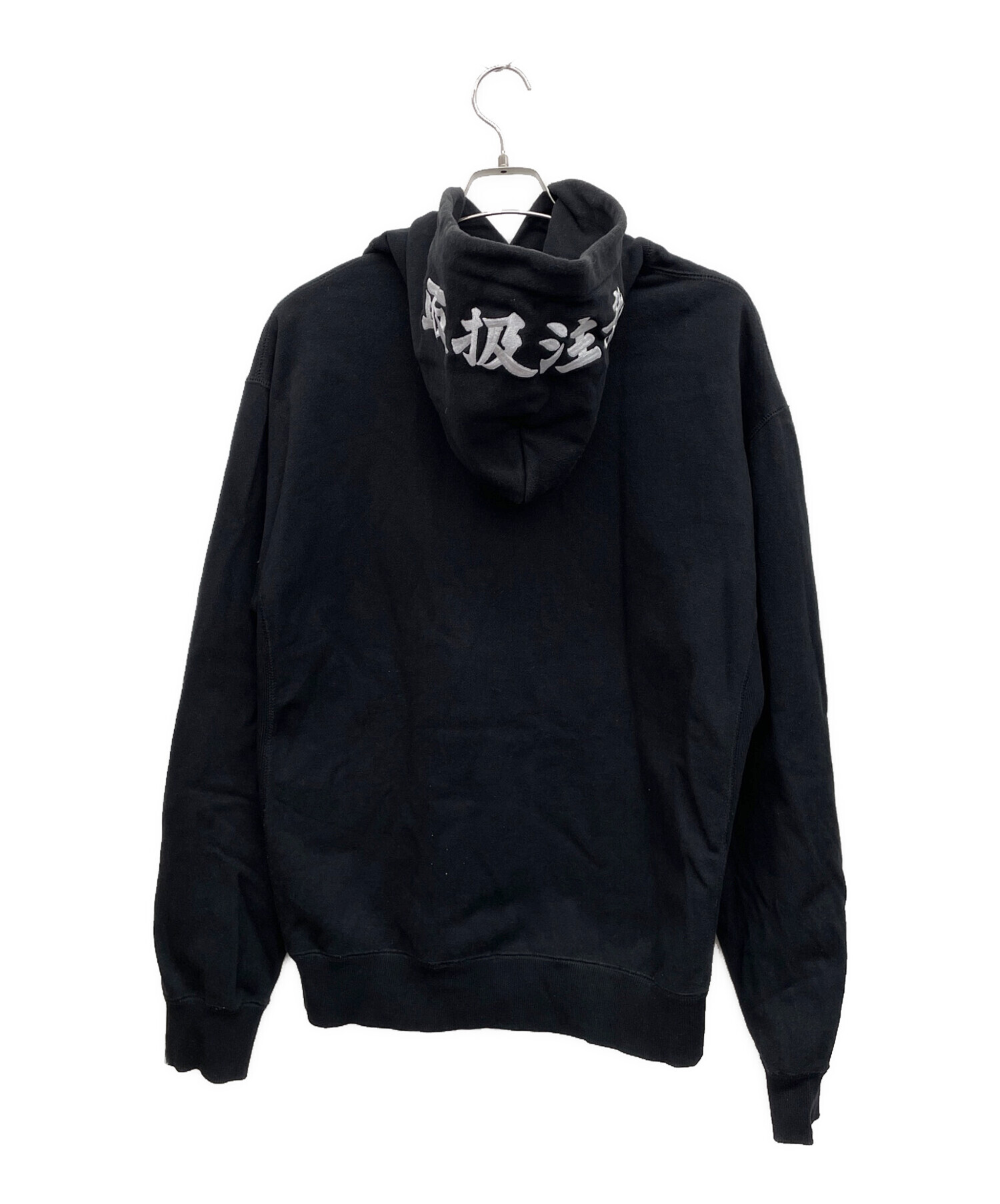 中古・古着通販】BlackEyePatch (ブラックアイパッチ) プルオーバー