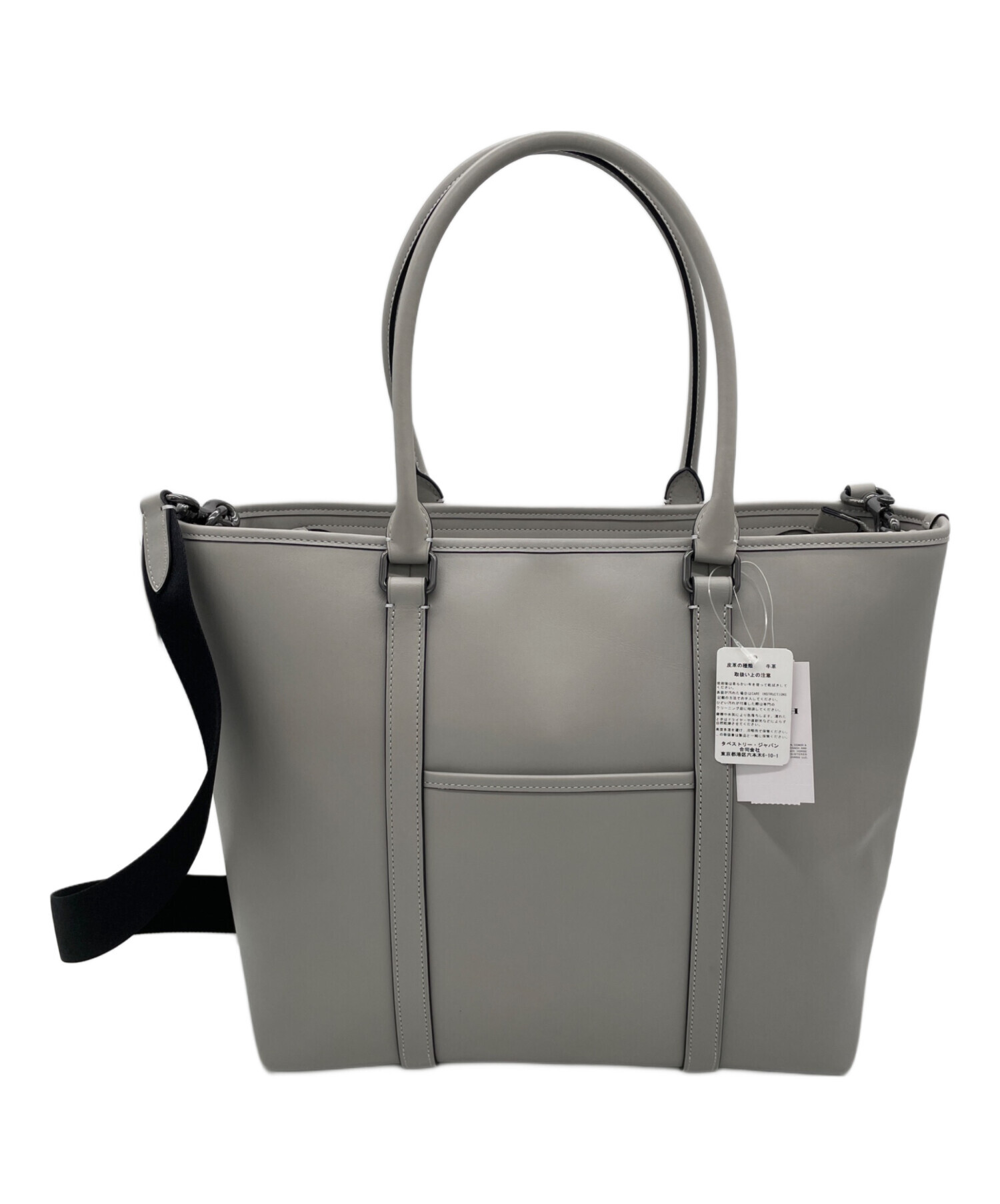 中古・古着通販】COACH (コーチ) トートバッグ｜ブランド・古着通販