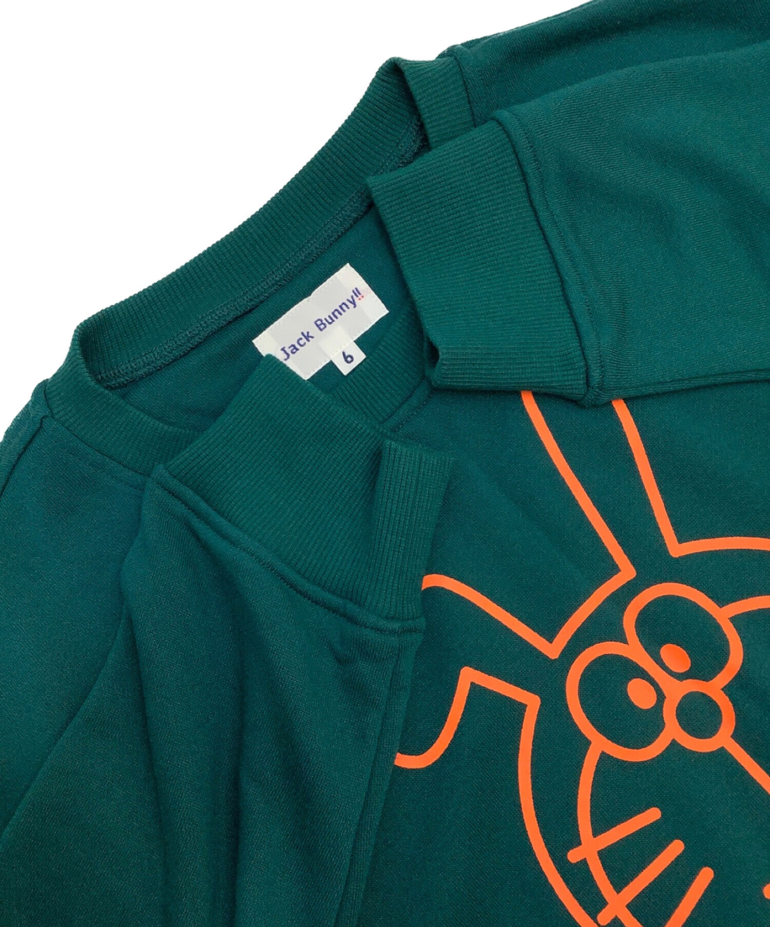 中古・古着通販】JACK BUNNY (ジャックバニー) スウェット グリーン