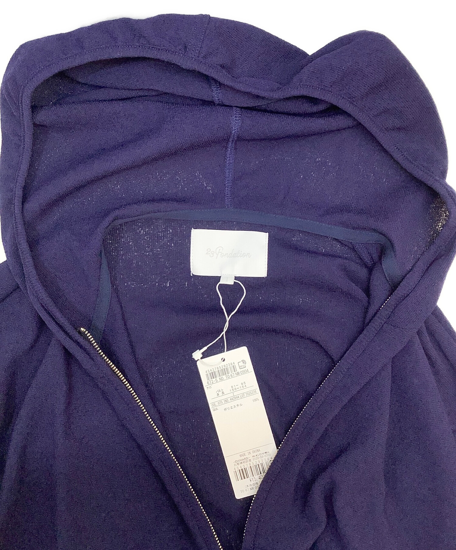 美品：23KU GOLF ネイビー パーカーMサイズ 美品：23KU GOLF ネイビー パーカーMサイズ 美品：23KU GOLF ネイビー