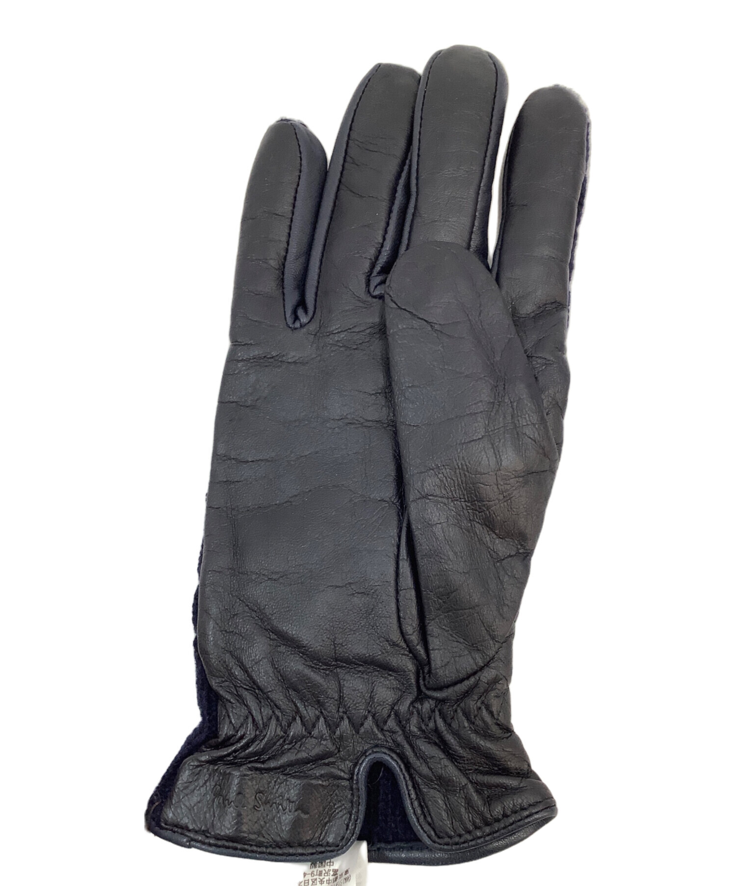中古・古着通販】PAUL SMITH (ポールスミス) 手袋 ブラック×ネイビー