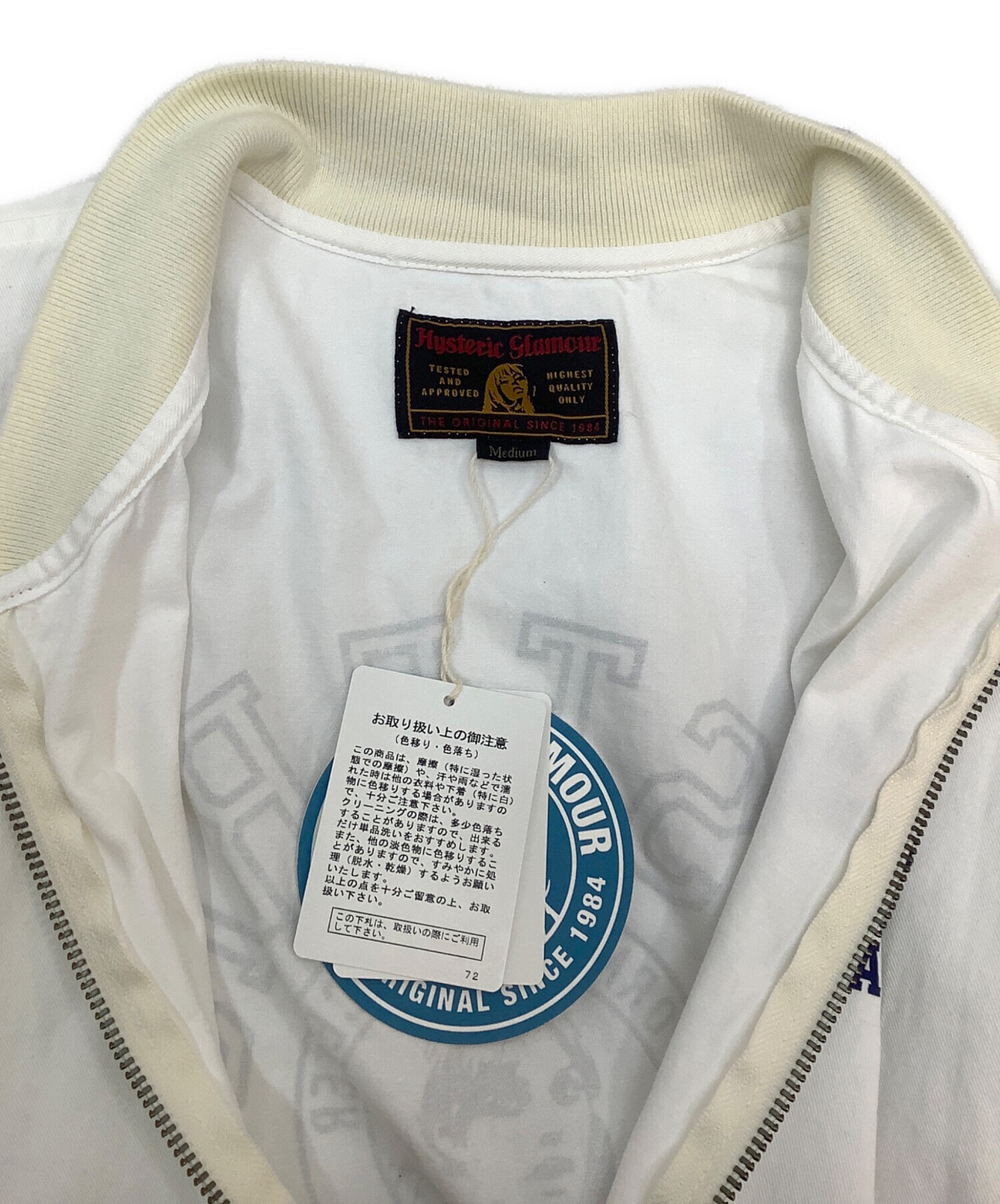 T*t様 【希少 ママタグ】HYSTERIC GLAMOUR ブルゾン　白 中古・古着通販】Hysteric Glamour (ヒステリックグラマー) ブルゾン