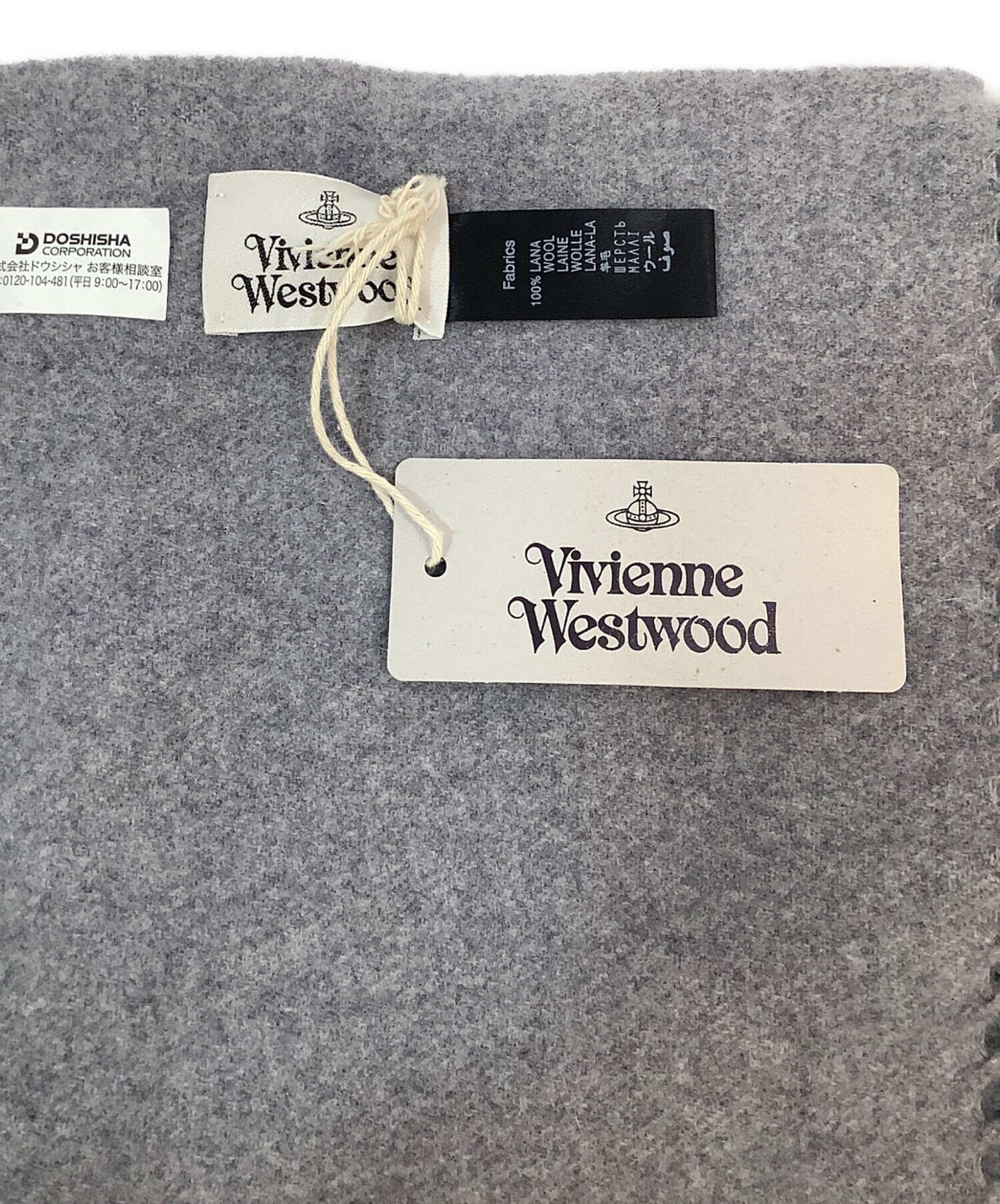 中古・古着通販】Vivienne Westwood (ヴィヴィアンウエストウッド 
