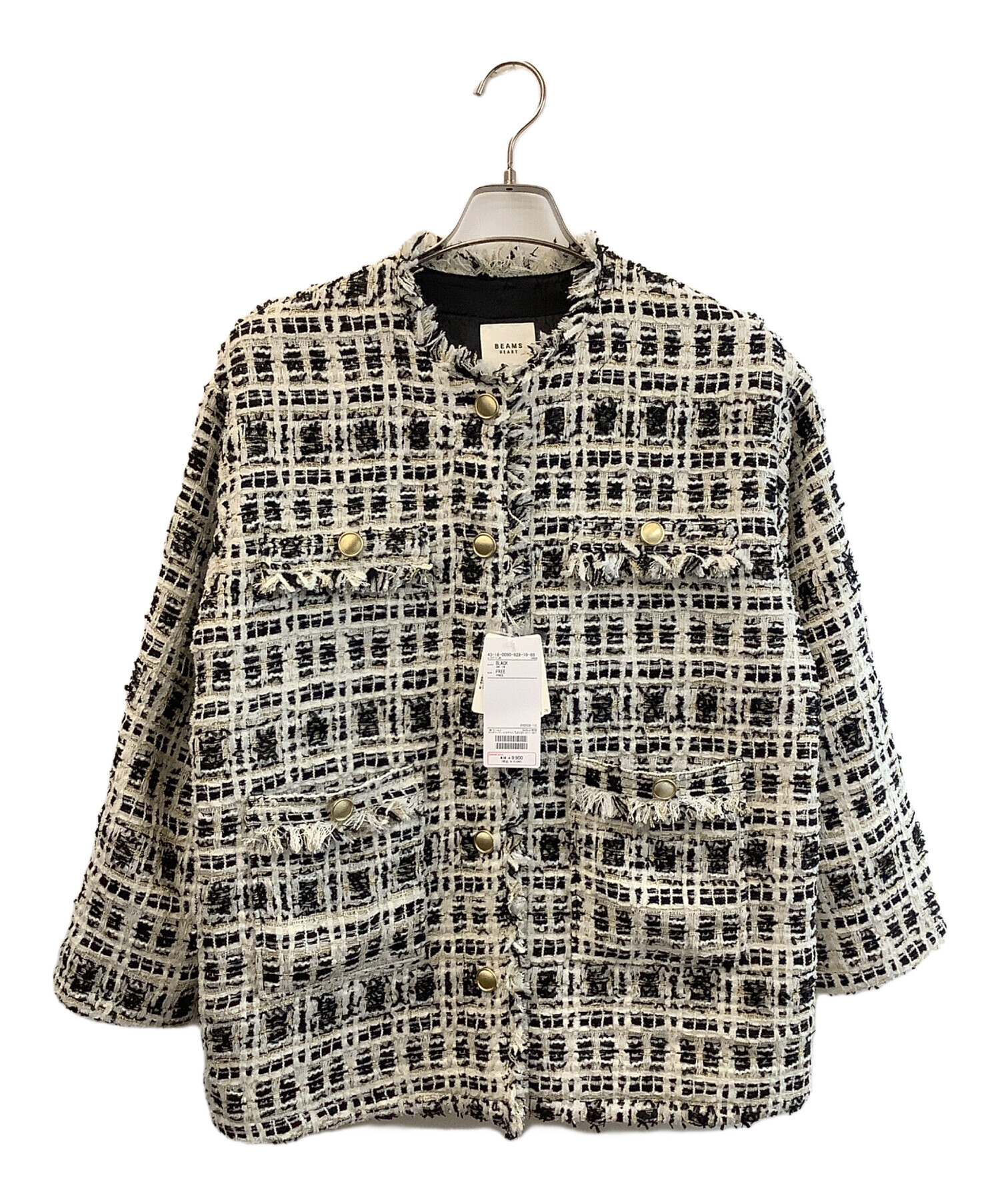中古・古着通販】BEAMS HEART (ビームスハート) ツイードジャケット