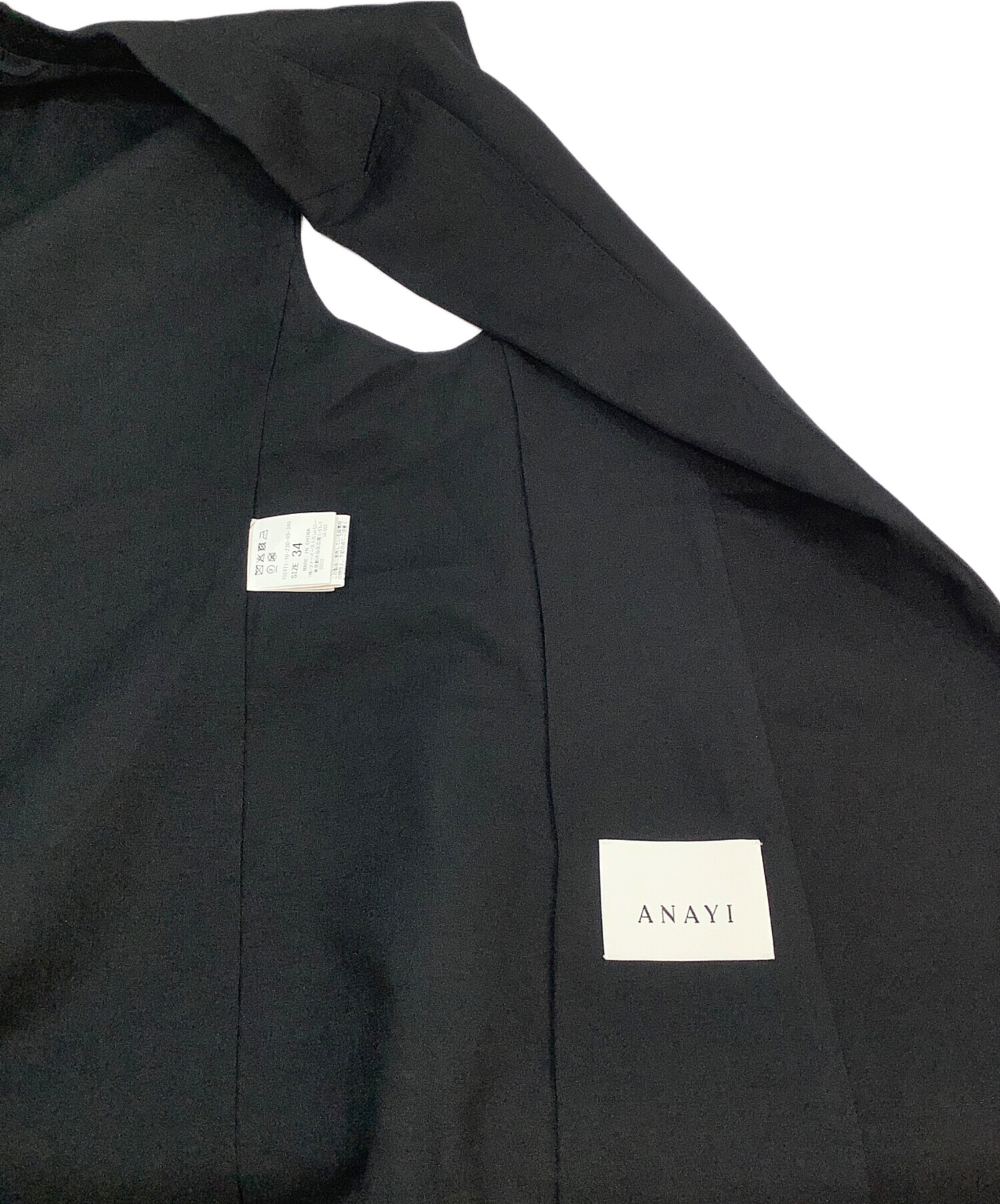 中古・古着通販】ANAYI (アナイ) ジレ ブラック サイズ:Ⅿ｜ブランド