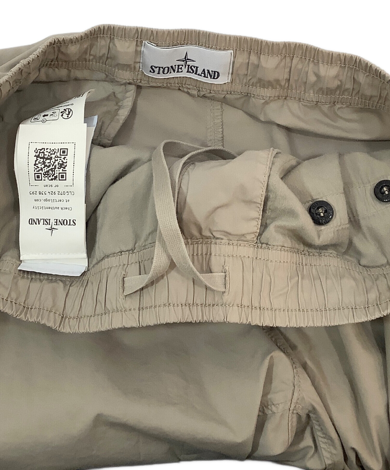 STONE  ベージュ カーゴパンツ　サイズW30 中古・古着通販】STONE ISLAND (ストーンアイランド) ガーメントダイ