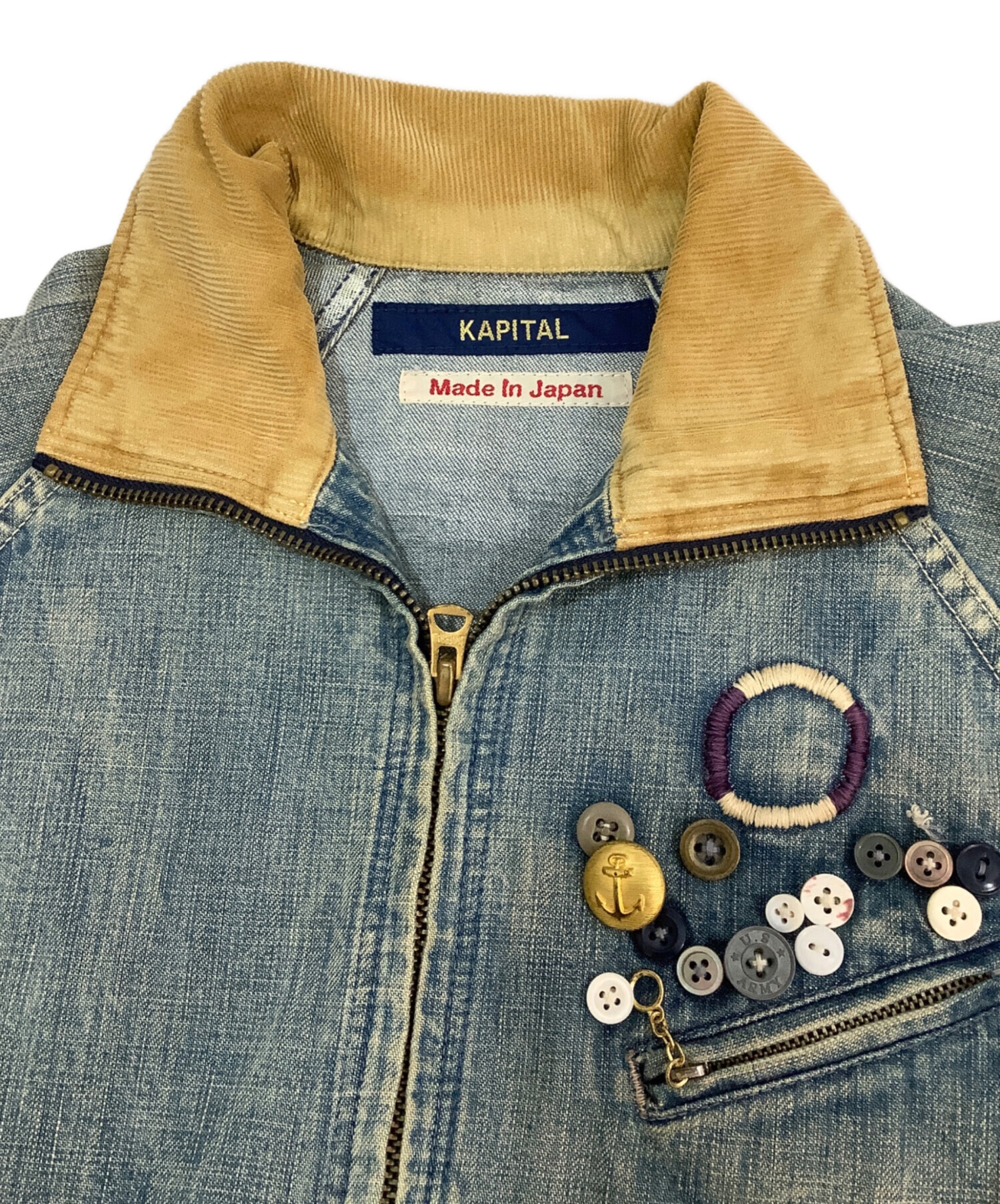 中古・古着通販】KAPITAL (キャピタル) デニムジャケット 中古・古着通販】KAPITAL (キャピタル) デニムジャケット