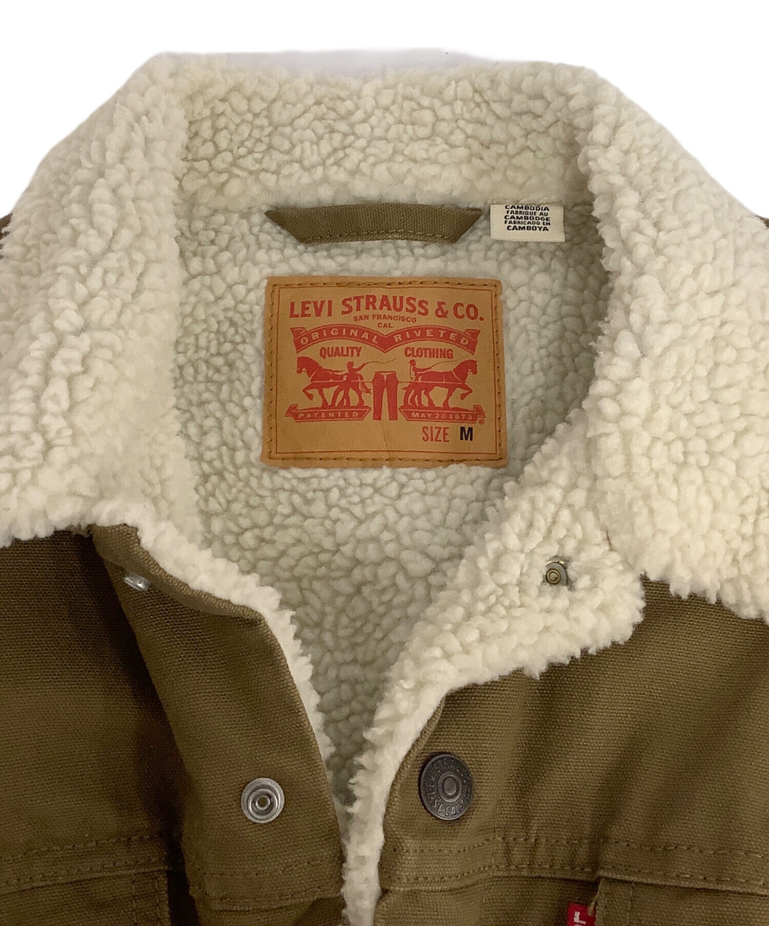 中古・古着通販】LEVI'S (リーバイス) ボアデニムジャケット カーキ