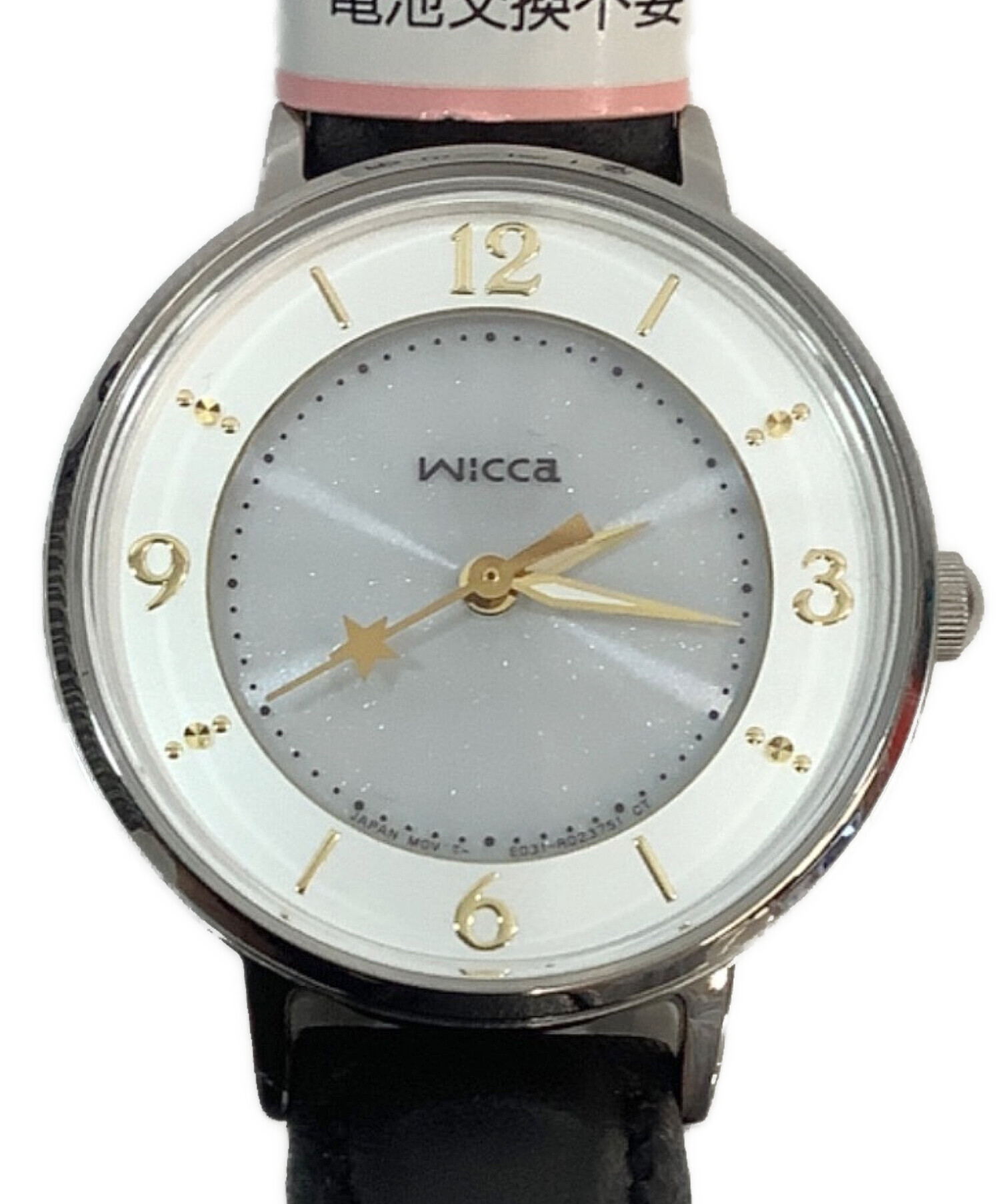 中古・古着通販】Wicca (ウィッカ) 腕時計｜ブランド・古着通販 