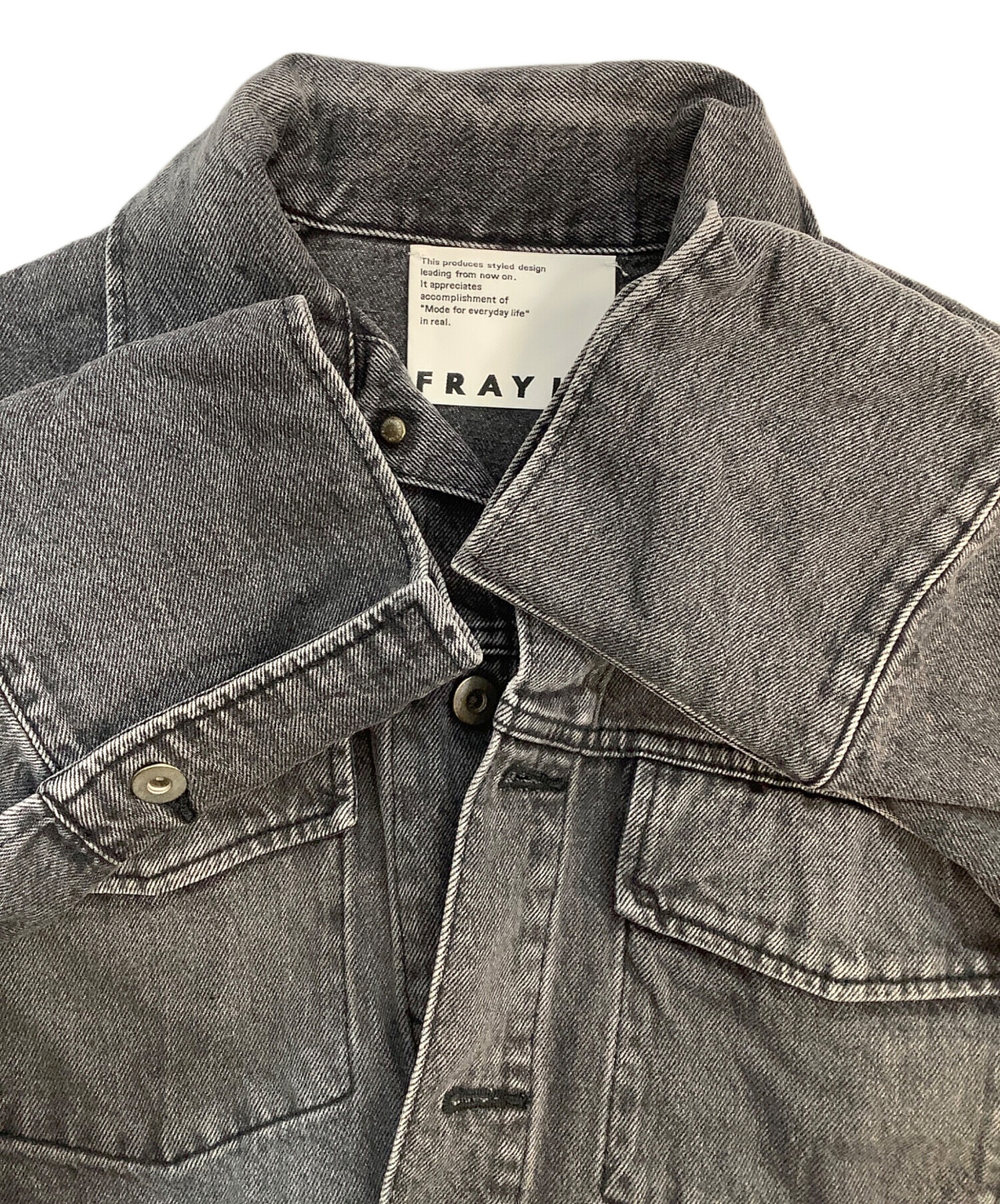 中古・古着通販】FRAY ID (フレイ アイディー) ショートデニム