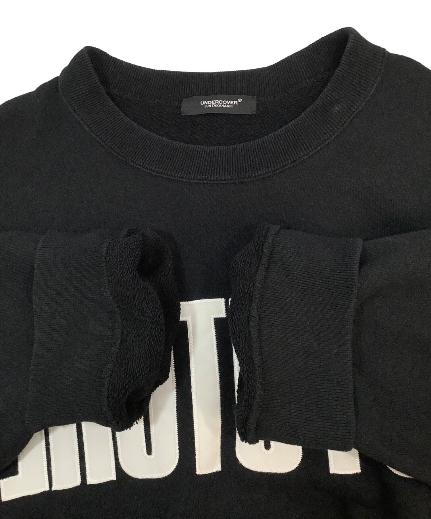 中古・古着通販】UNDERCOVER (アンダーカバー) スウェット ブラック