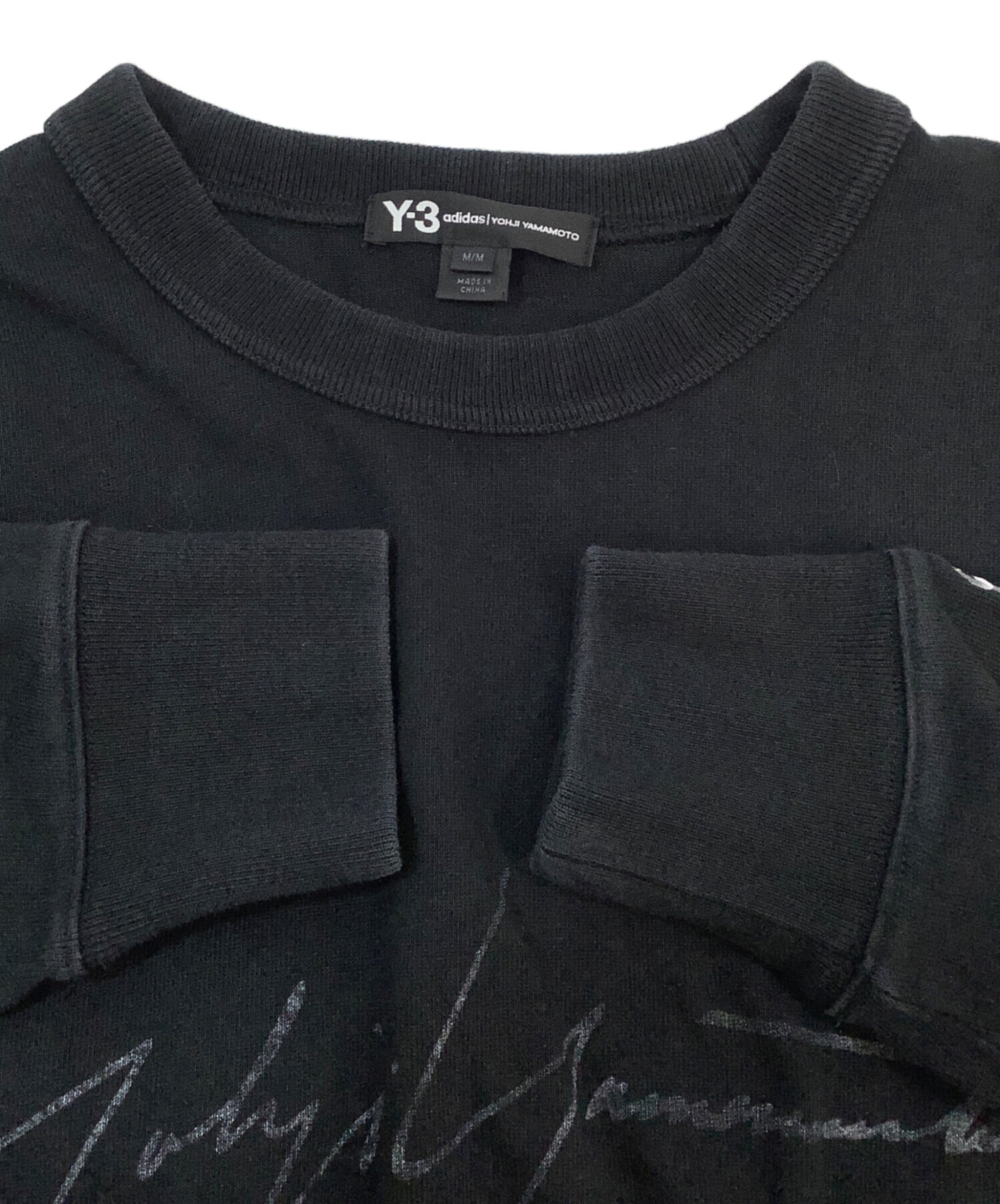 中古・古着通販】Y-3 (ワイスリー) スウェット ブラック サイズ:M