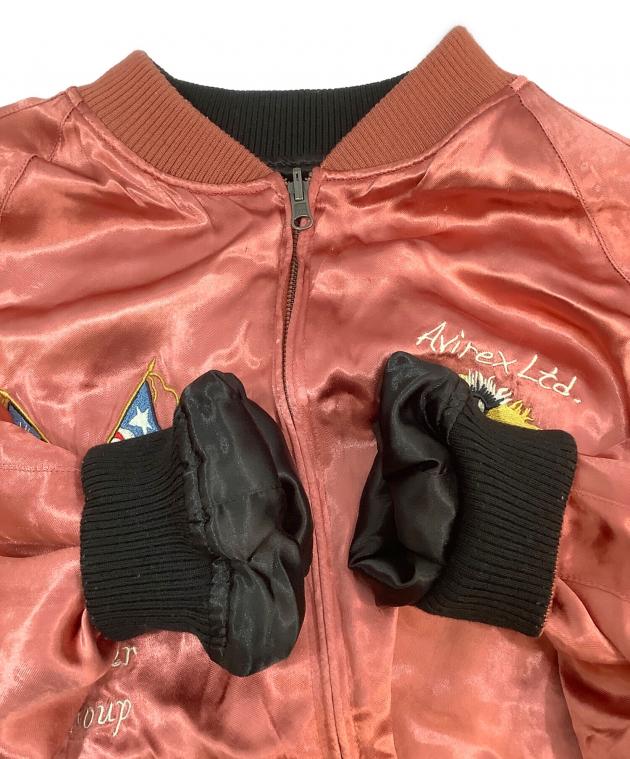 中古・古着通販】AVIREX (アヴィレックス) スカジャン ブラック×ピンク 中古・古着通販】AVIREX (アヴィレックス) スカジャン ブラック×ピンク