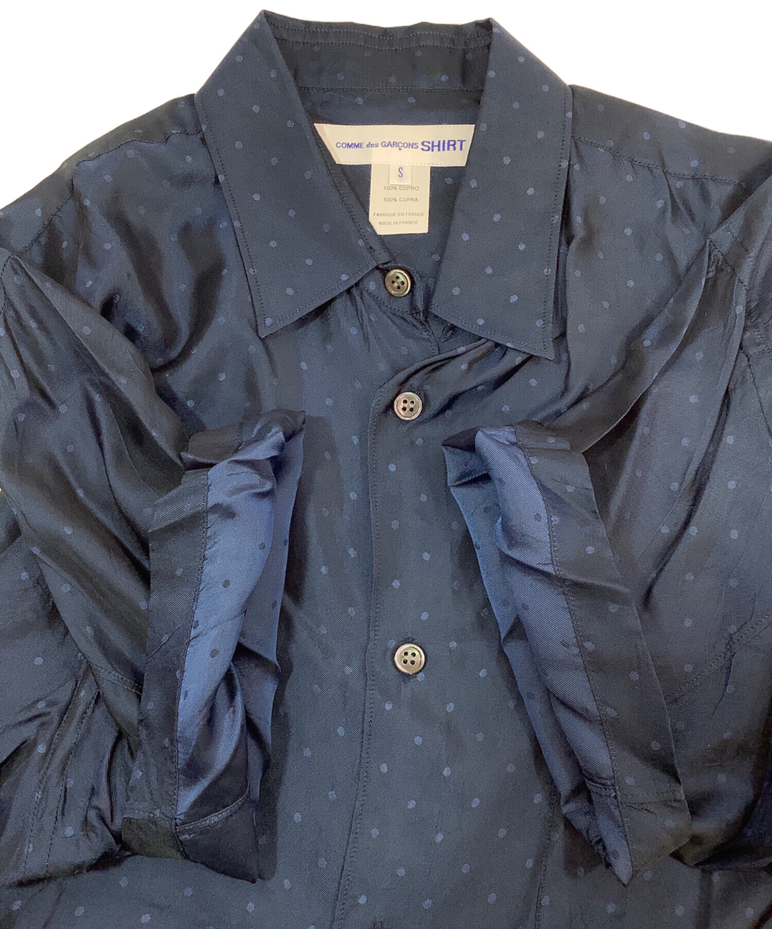 中古・古着通販】COMME des GARCONS SHIRT (コムデギャルソンシャツ
