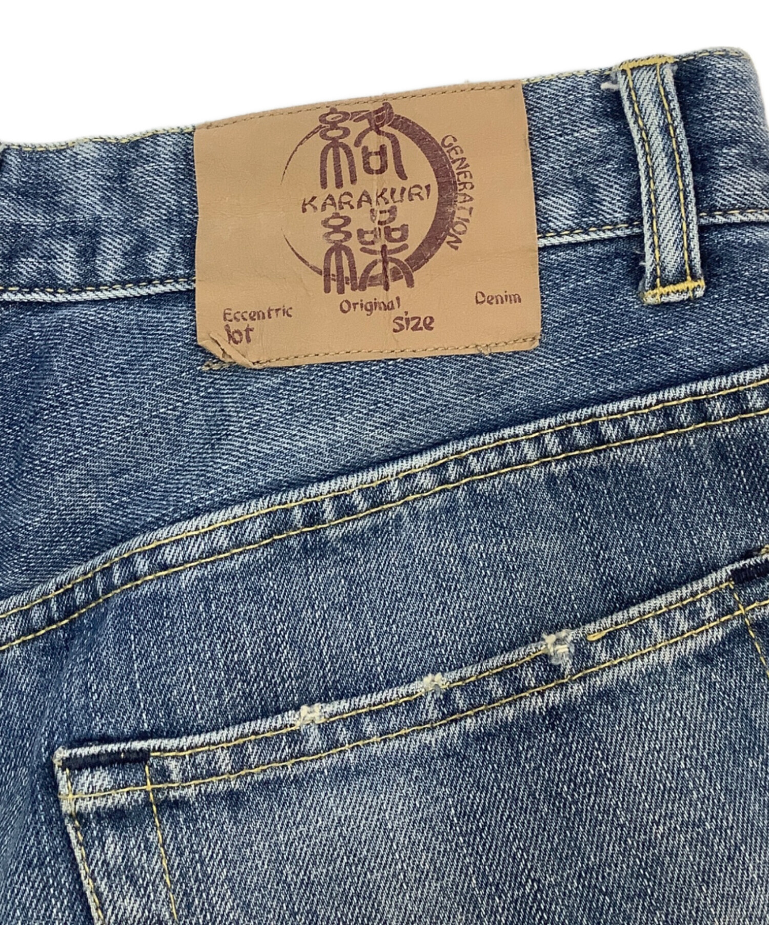 中古・古着通販】KARAKURI (カラクリ) デニムパンツ インディゴ サイズ