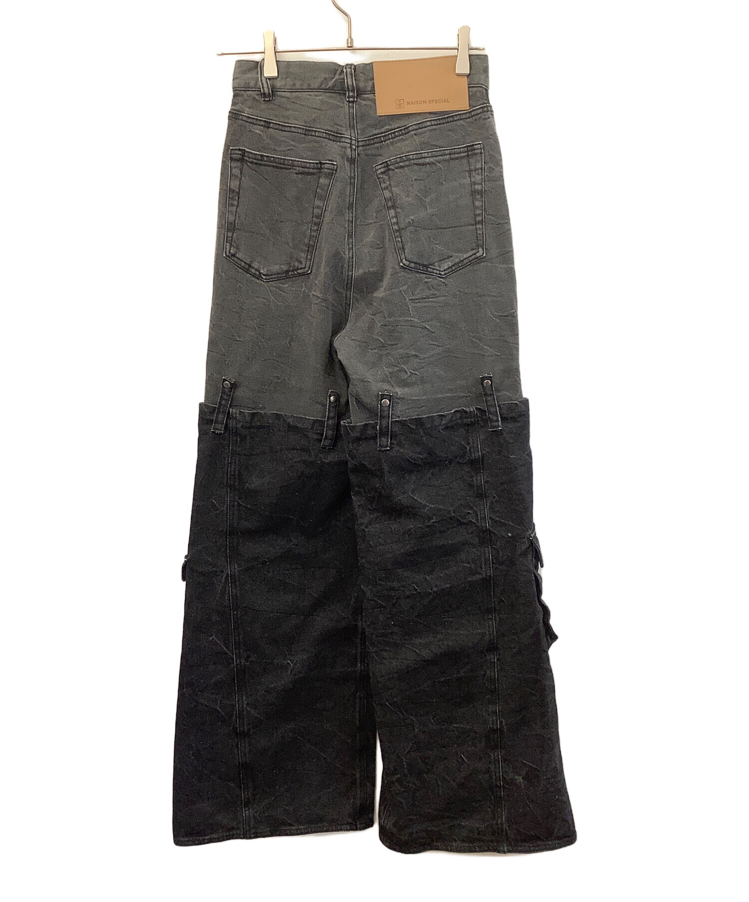 中古・古着通販】MAISON SPECIAL (メゾンスペシャル) デニムパンツ